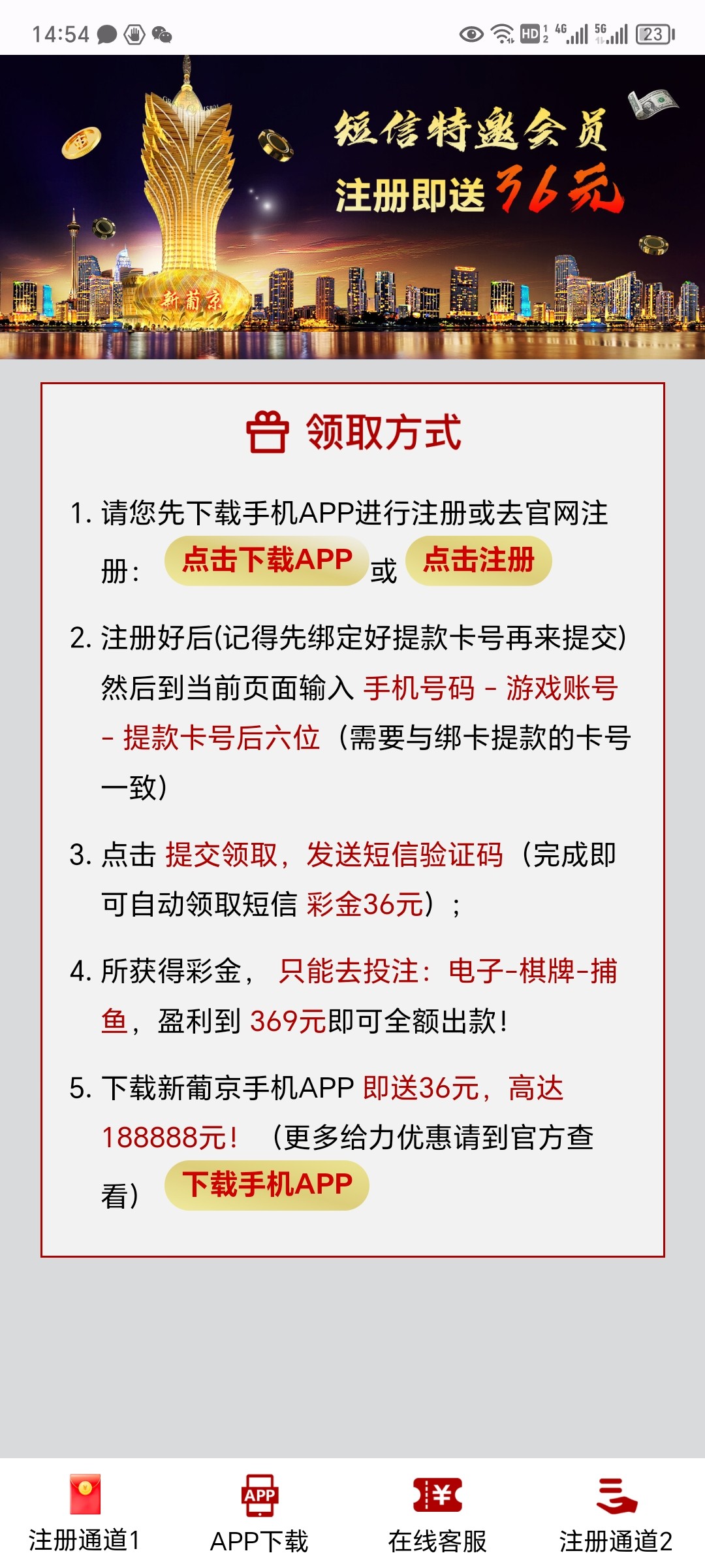 Screenshot_20240410_145425.jpg