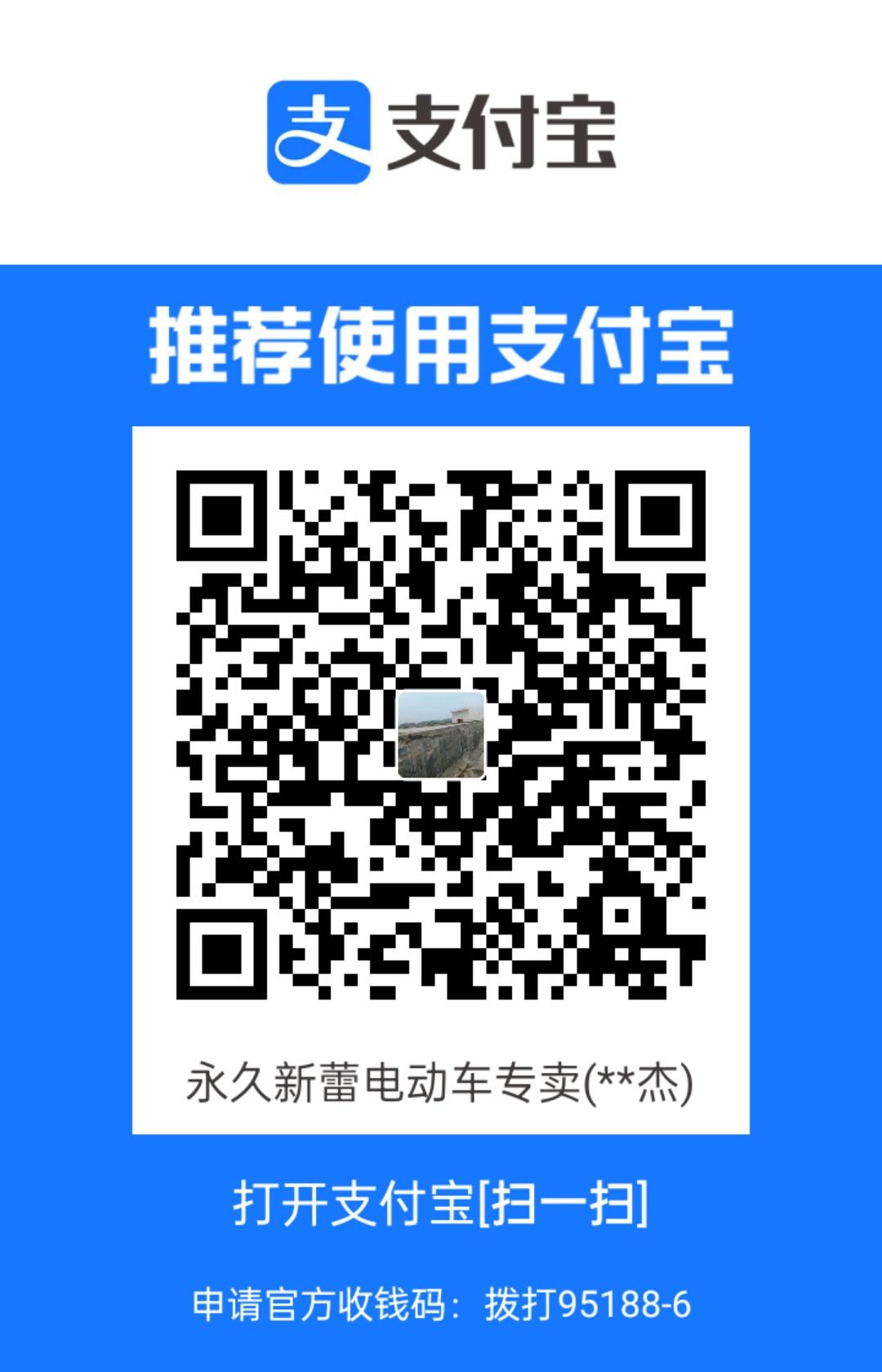 1713503400268.jpg