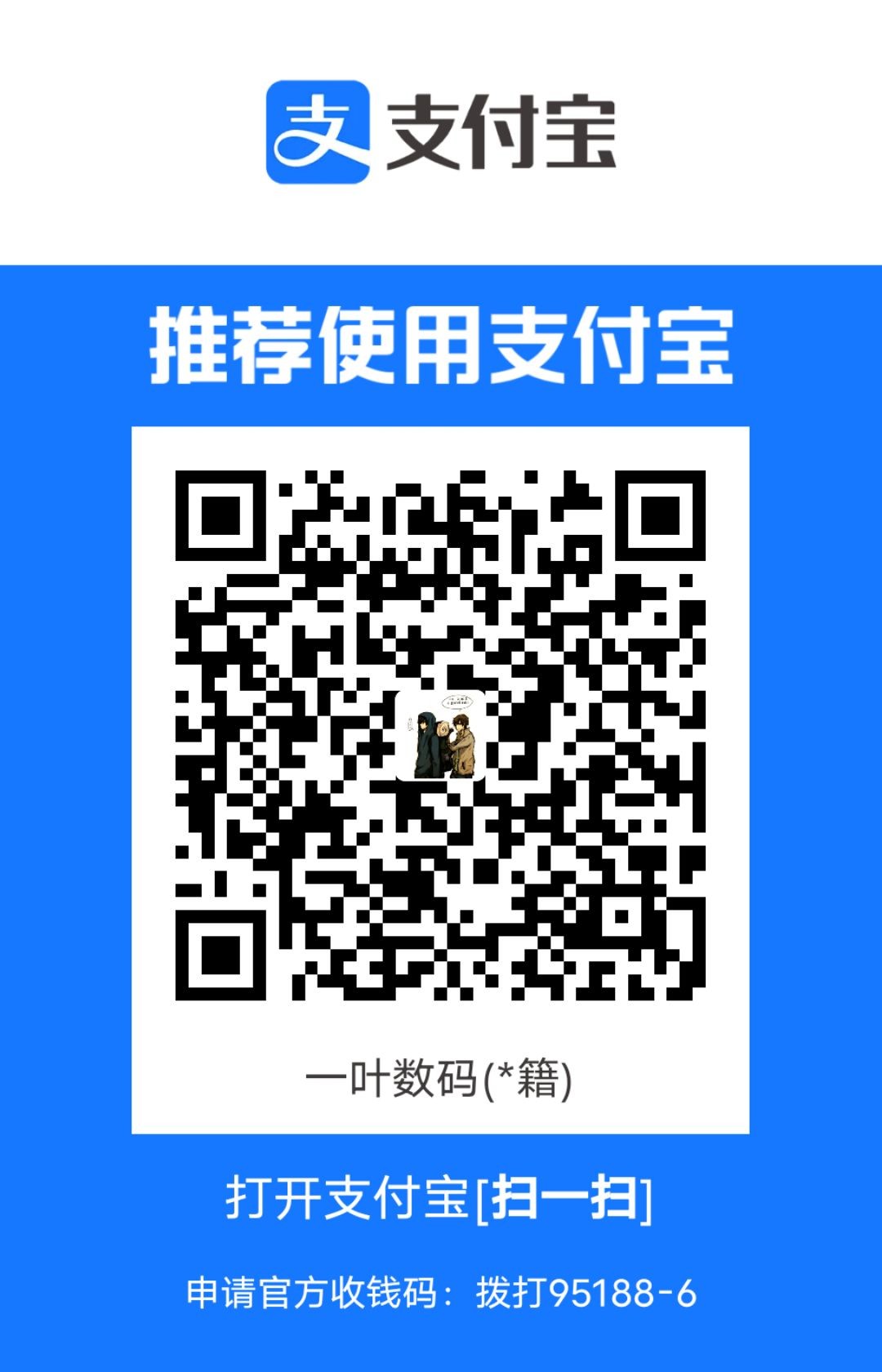 1714025214109.jpg