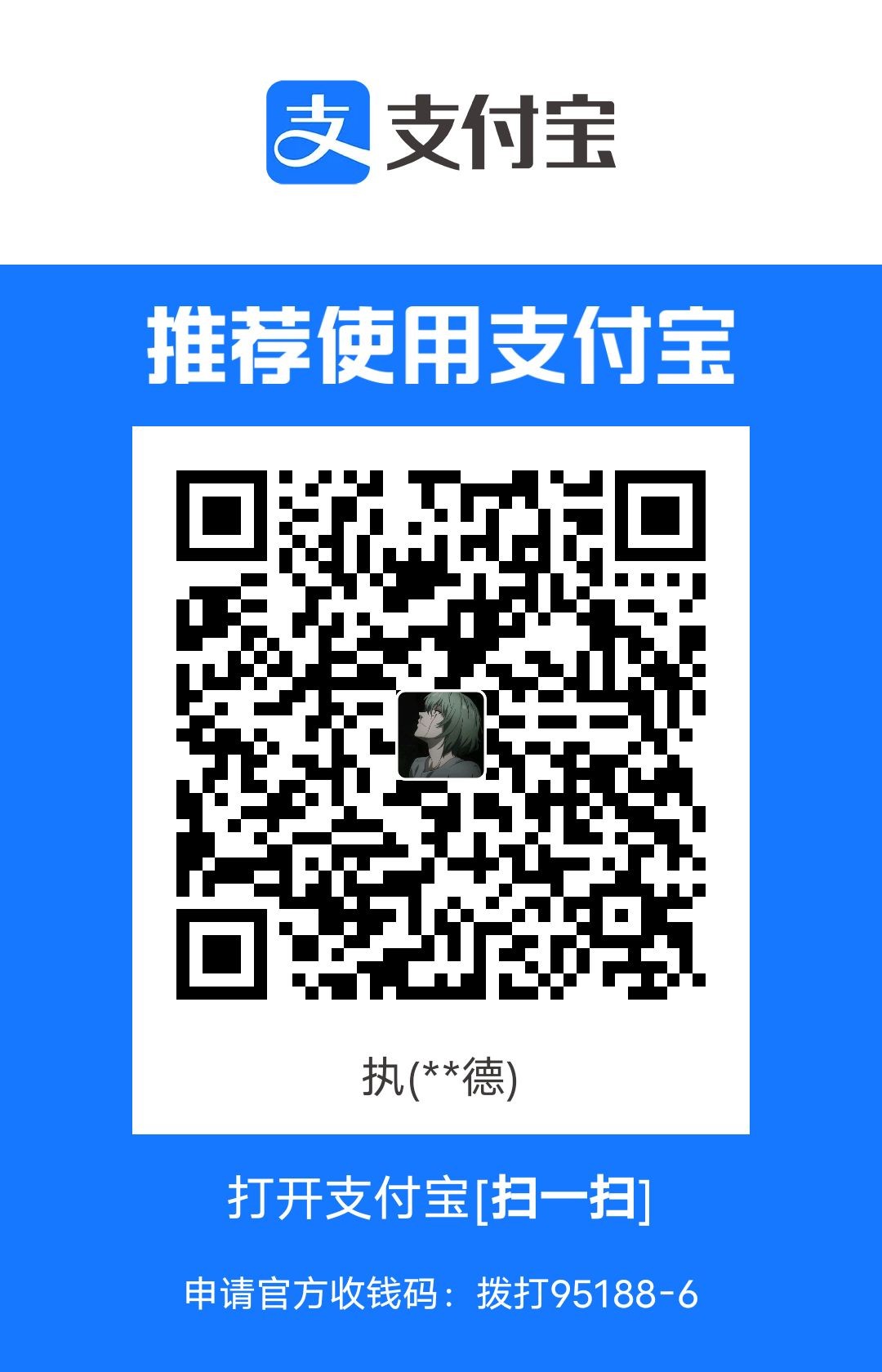 1694859877380.jpg