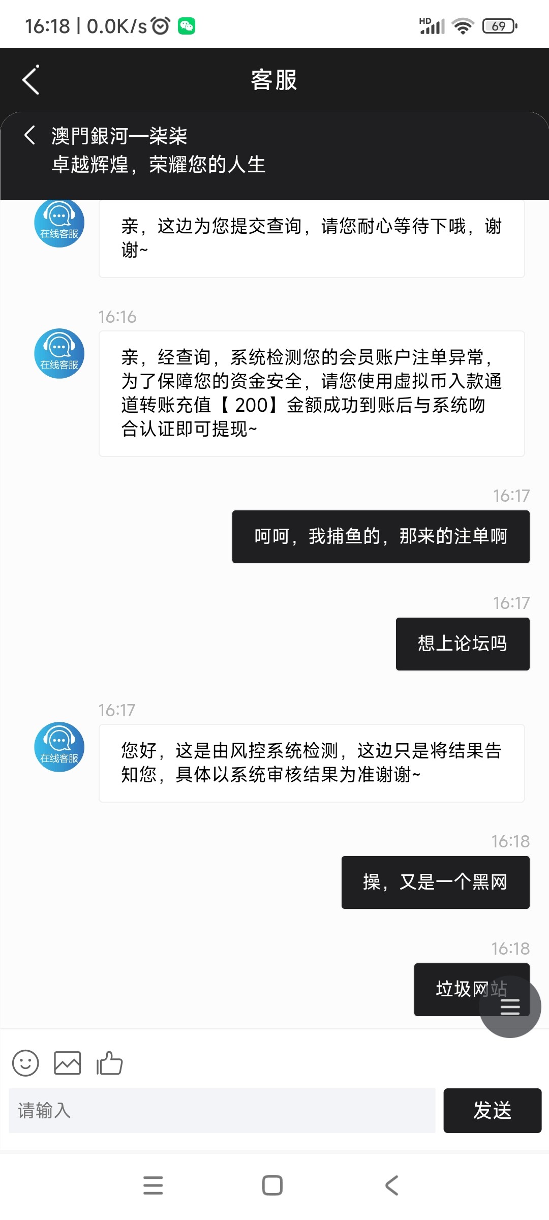 Screenshot_2024-04-11-16-18-35-129_com.android.browser.jpg