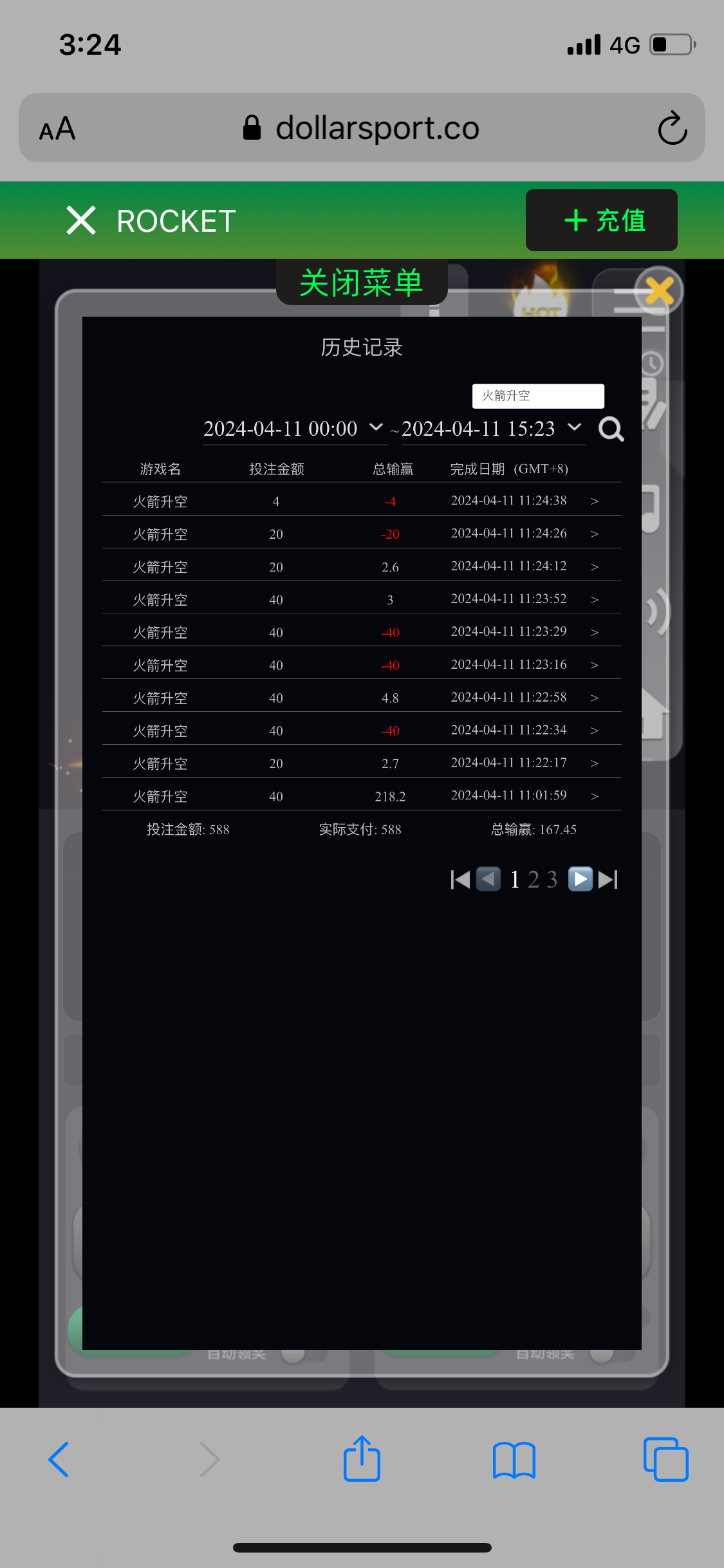 5CA58131-F2D8-40B8-B8DE-6BA9A78C0ECC.png