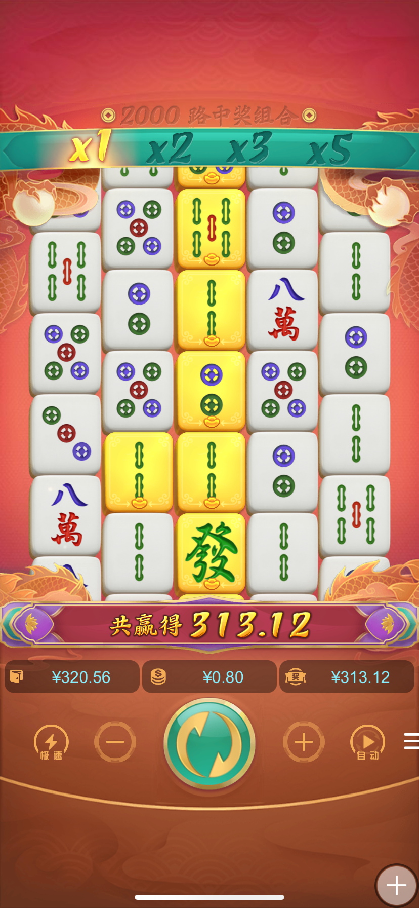 BC3FF546-2880-452E-ABA8-A532EDF6886E.png