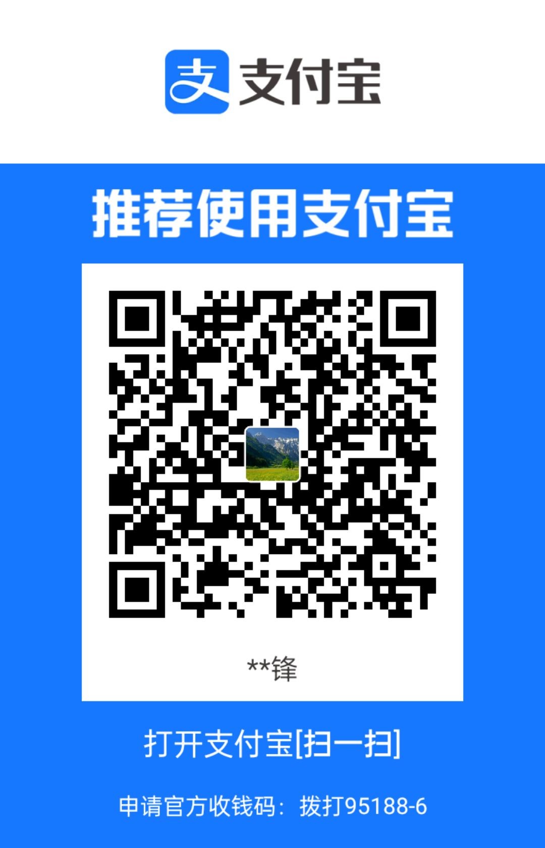 1713320464702.jpg