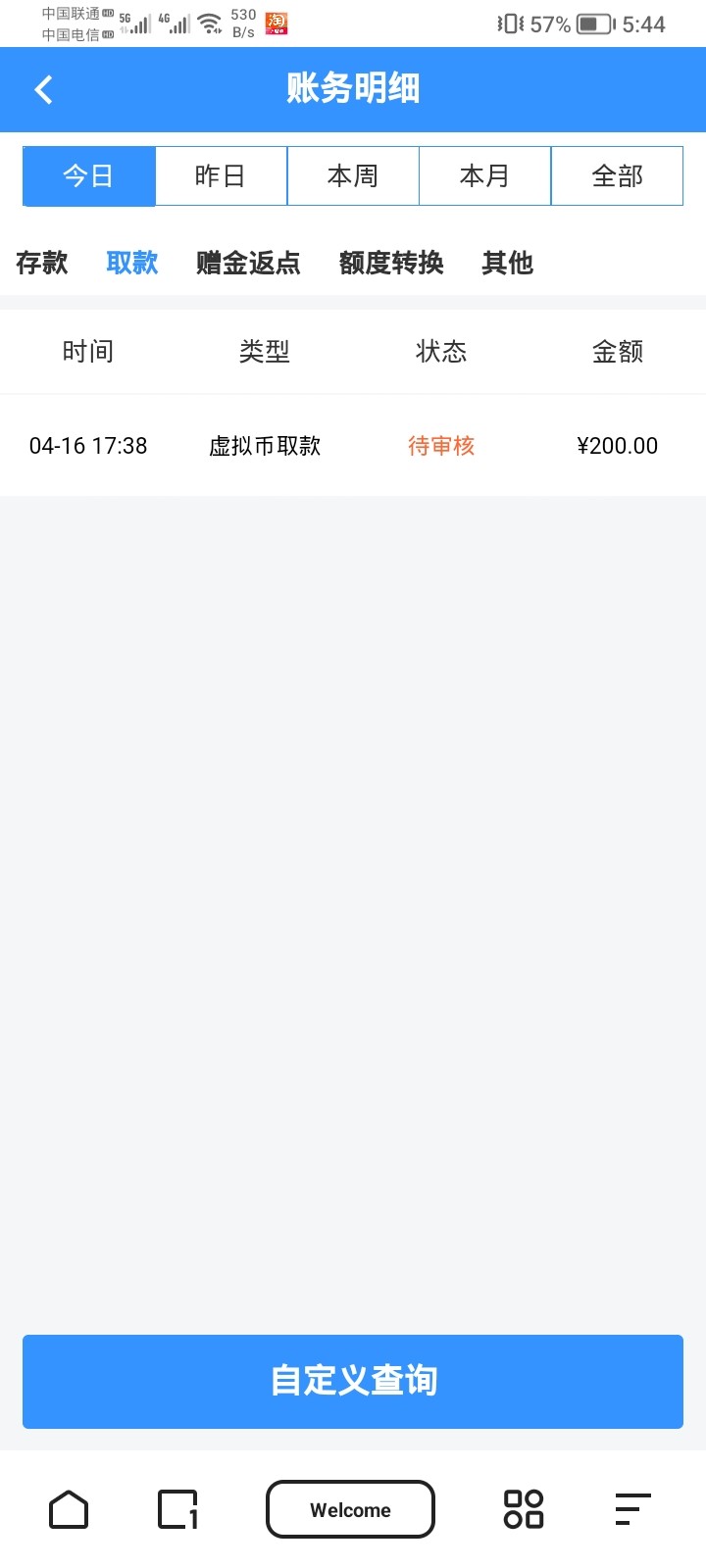 Screenshot_20240416_174454.jpg