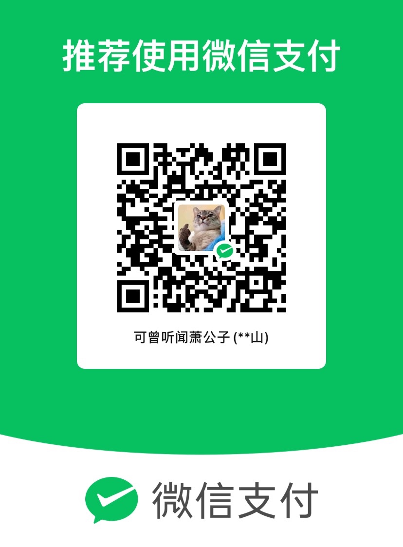 07BA3E67-E852-4F49-9884-EE5FB8AA85C9.jpeg