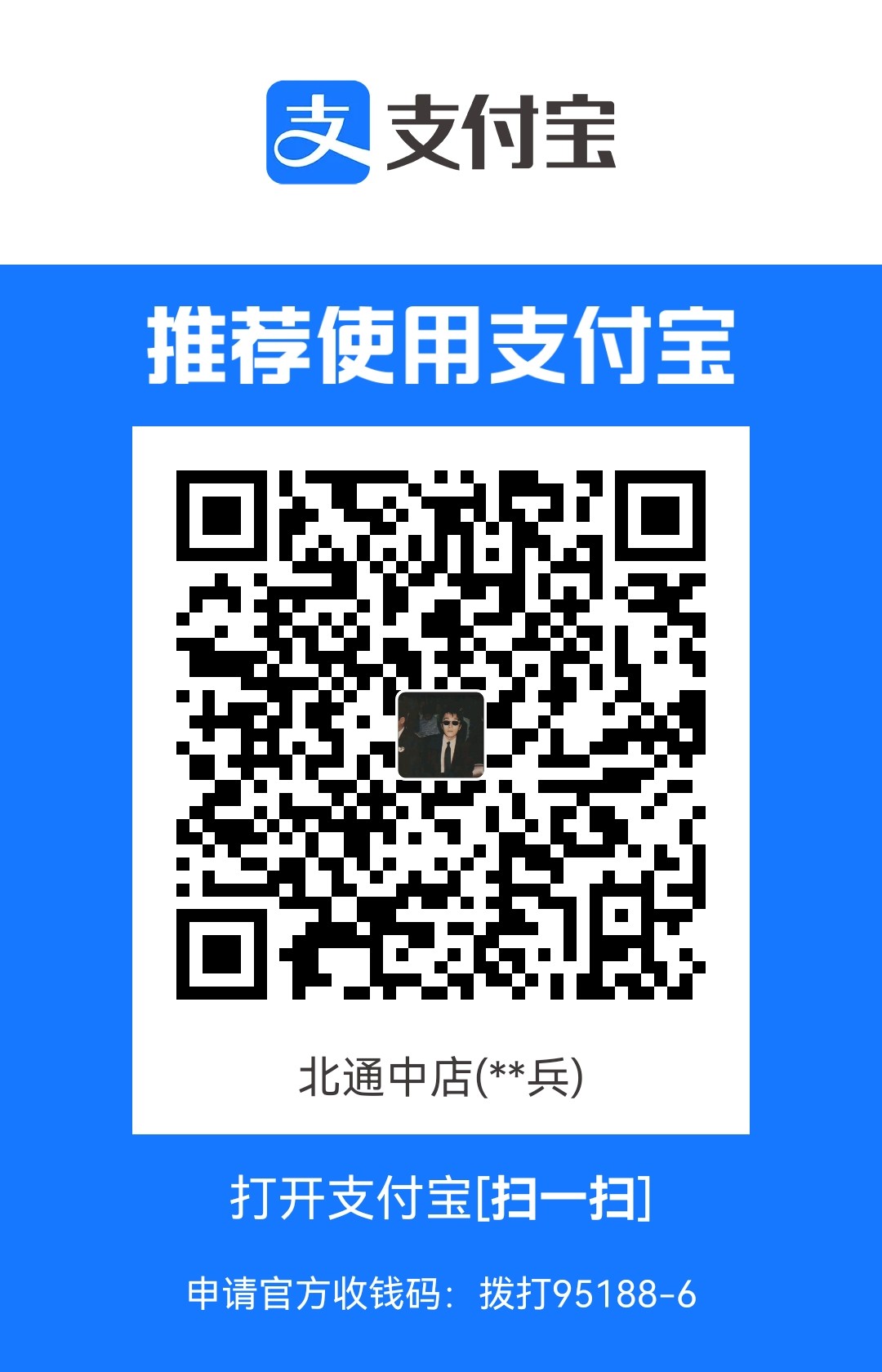 1714309927.jpg