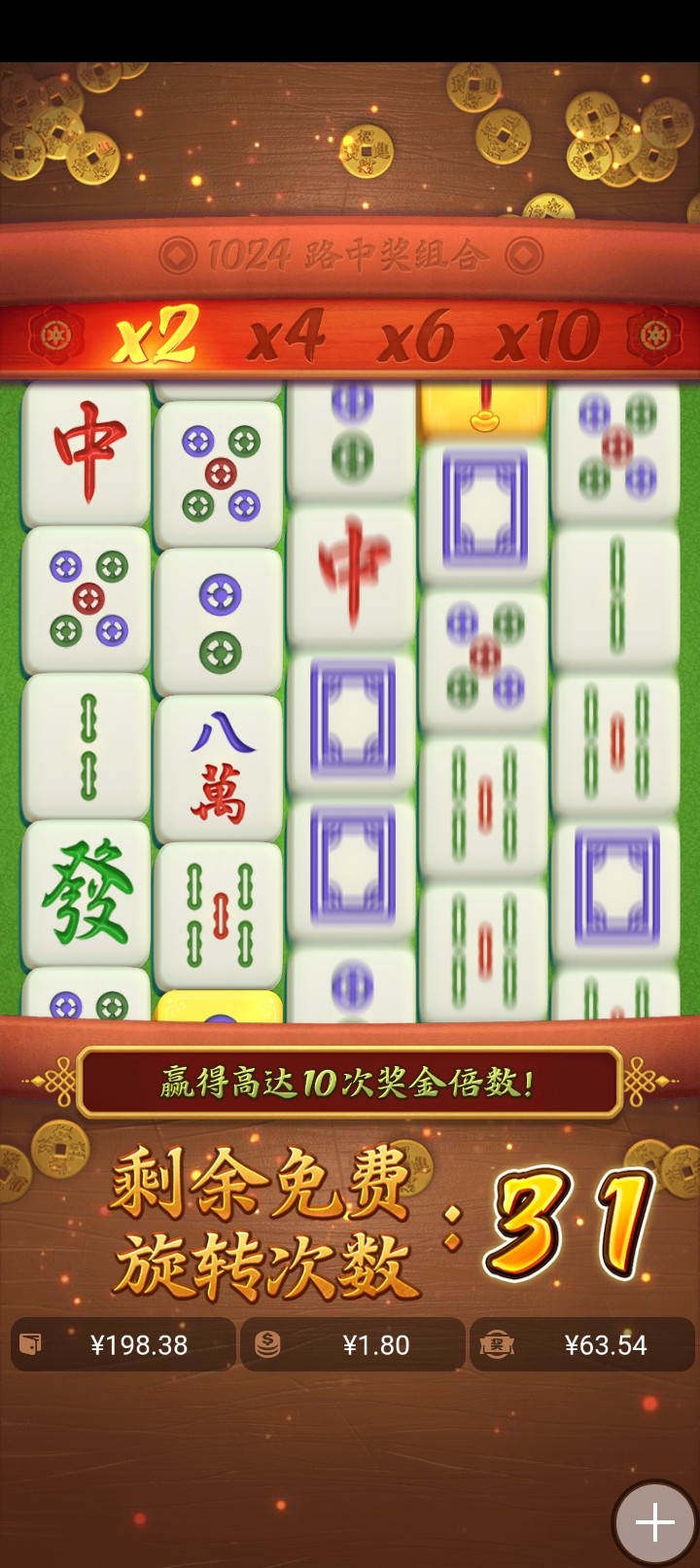 Screenshot_2024-04-16-00-27-39-48_1e90a14f0f7e5524c4e7657f6d303c00.jpg