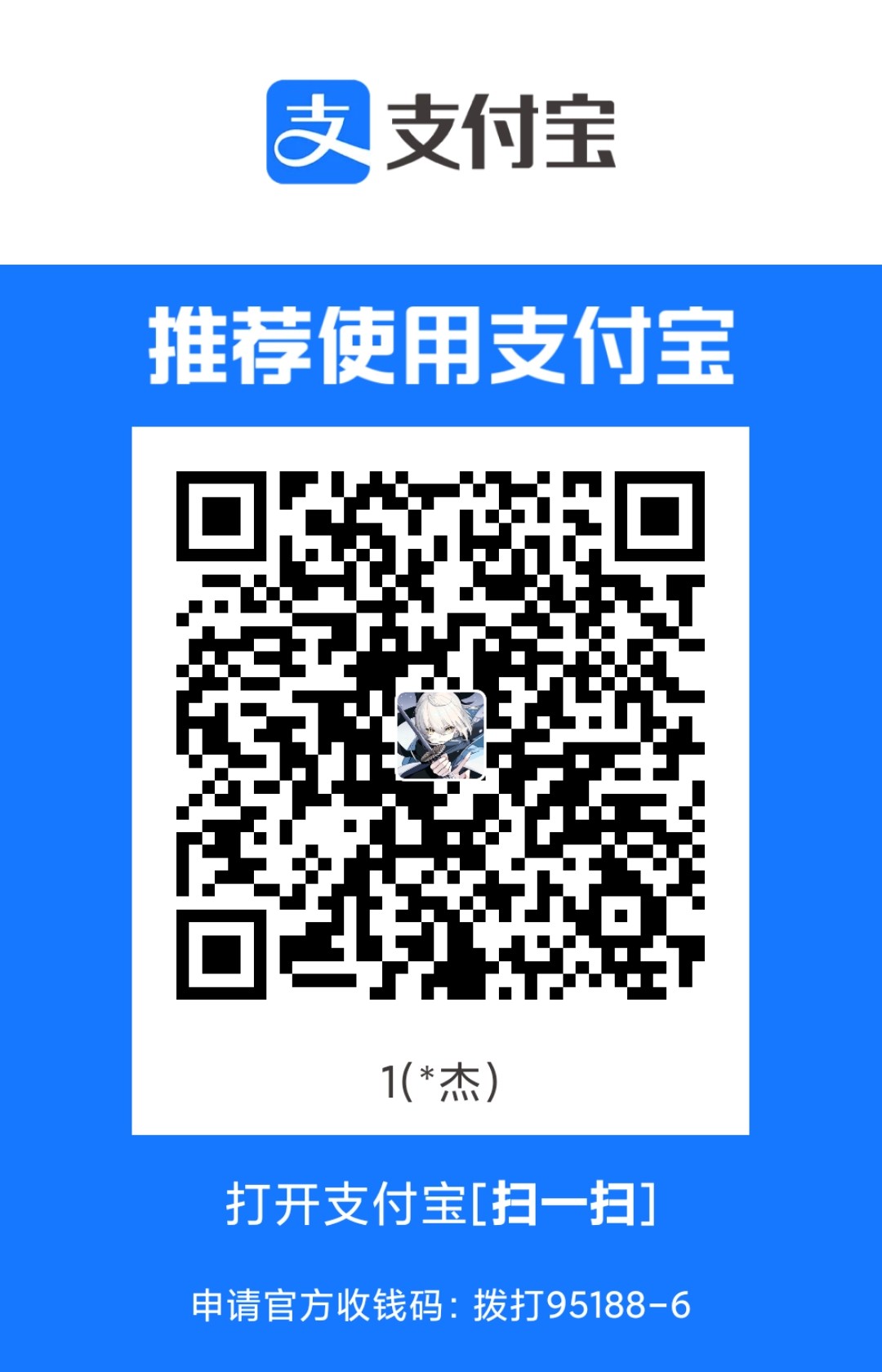 1714311309.jpg