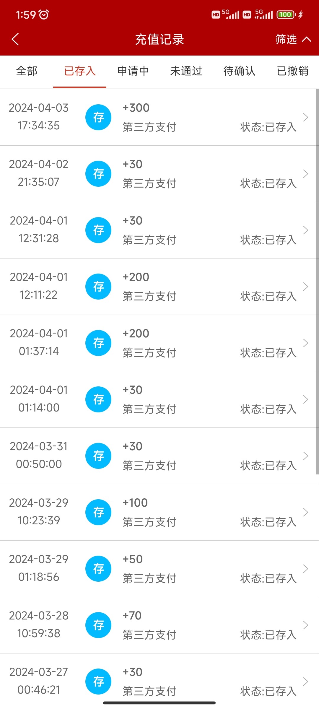 Screenshot_2024-04-04-01-59-42-161_com.tech.grandlisboa.cash.jpg