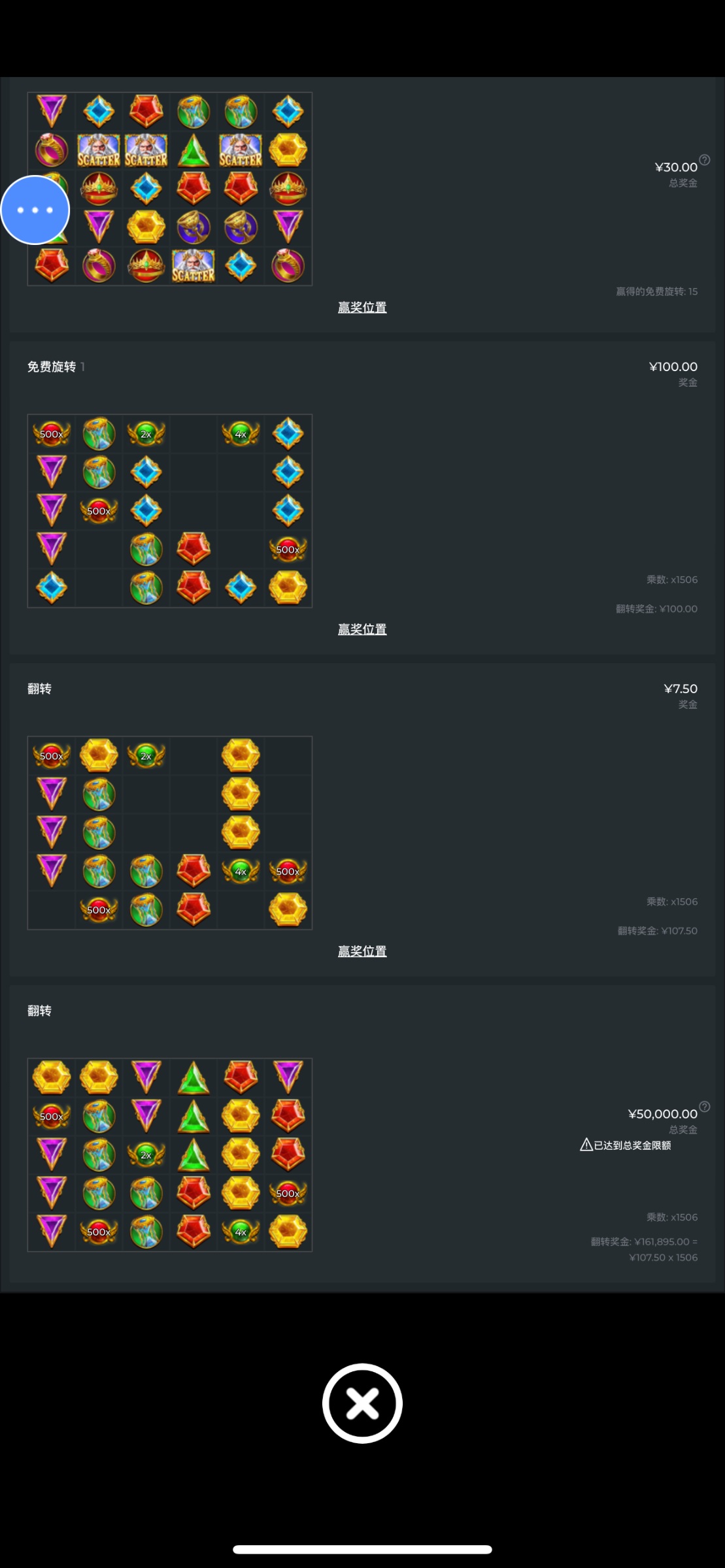 IMG_0018.png
