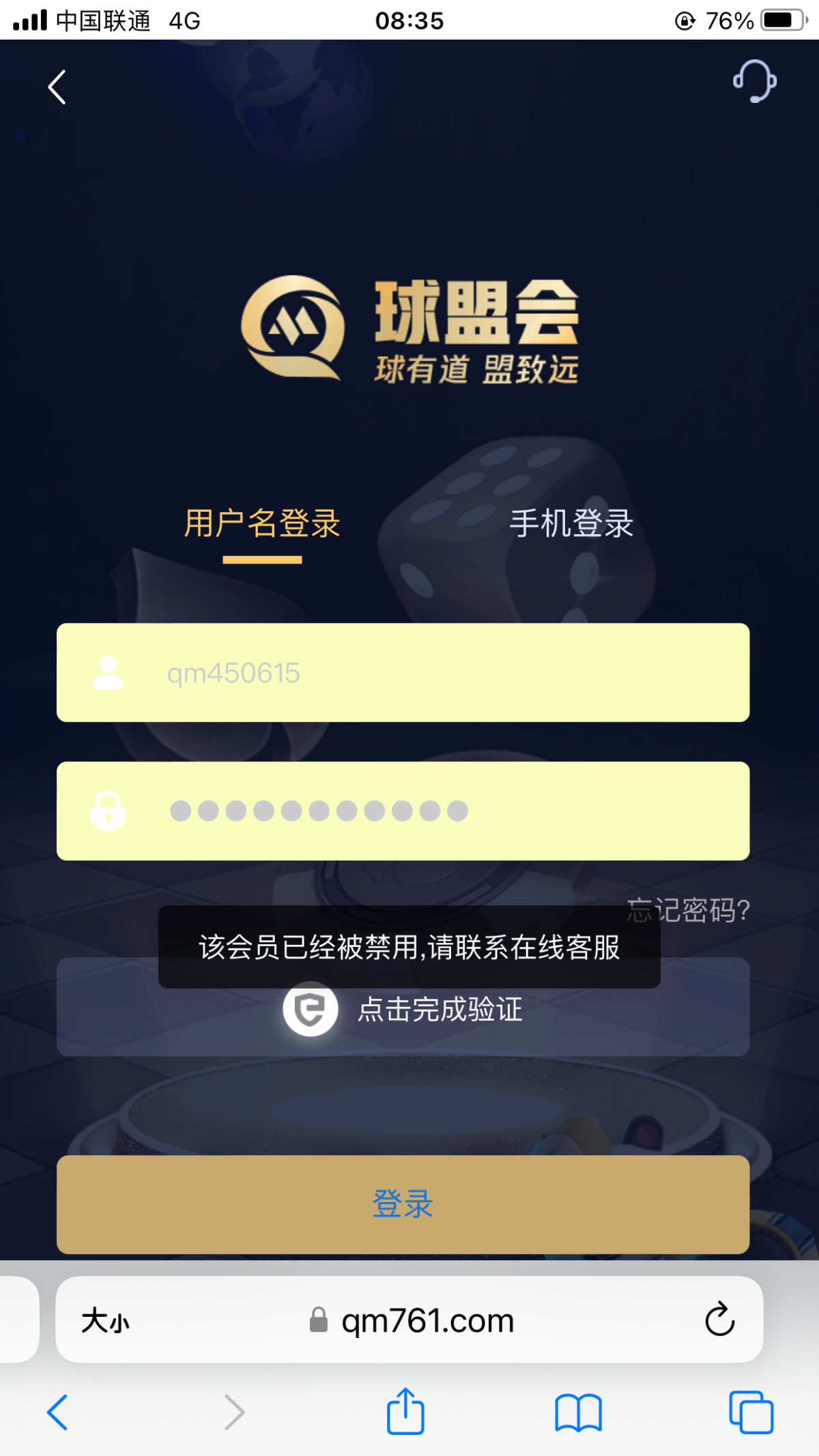 IMG_0345.png