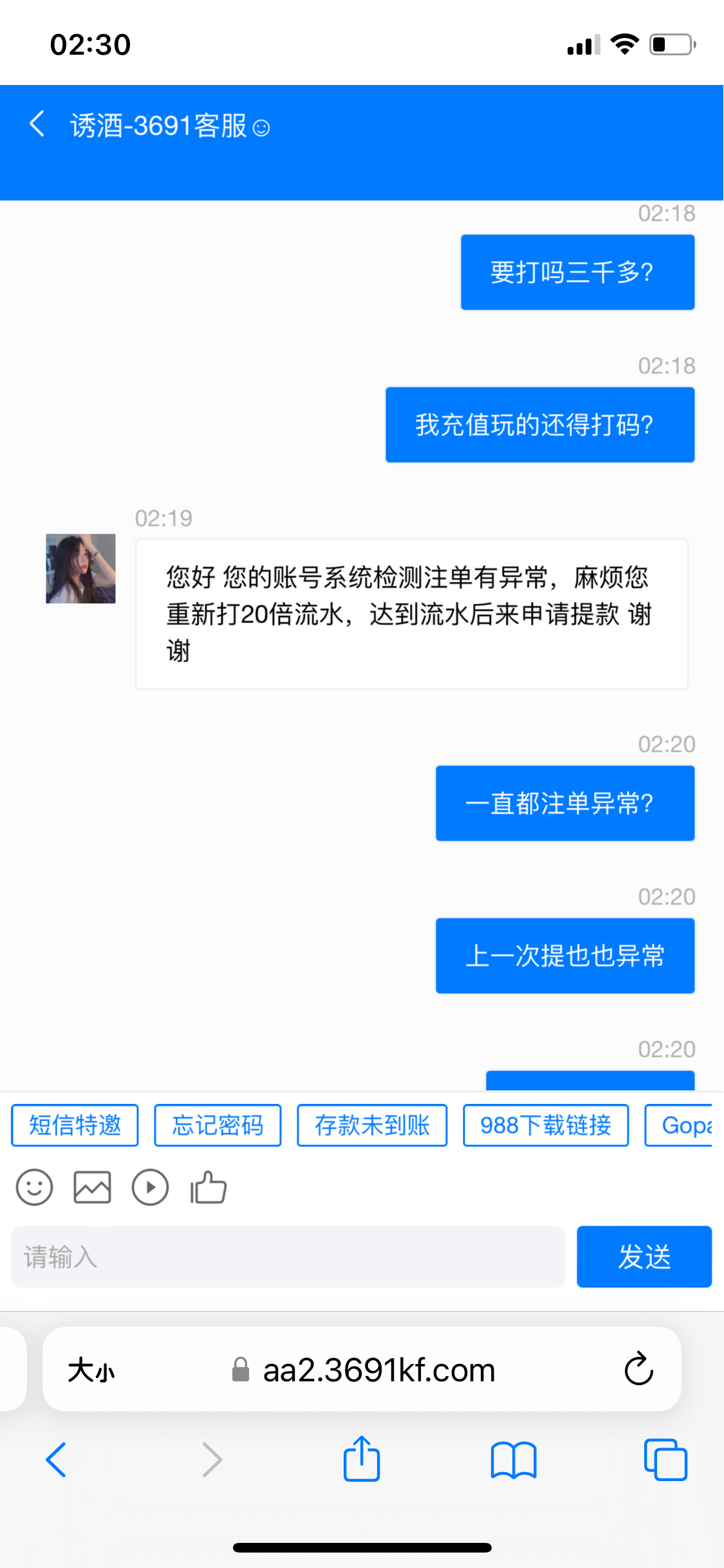 FFA221FA-2B19-4672-B653-47F2E48BEF4B.png