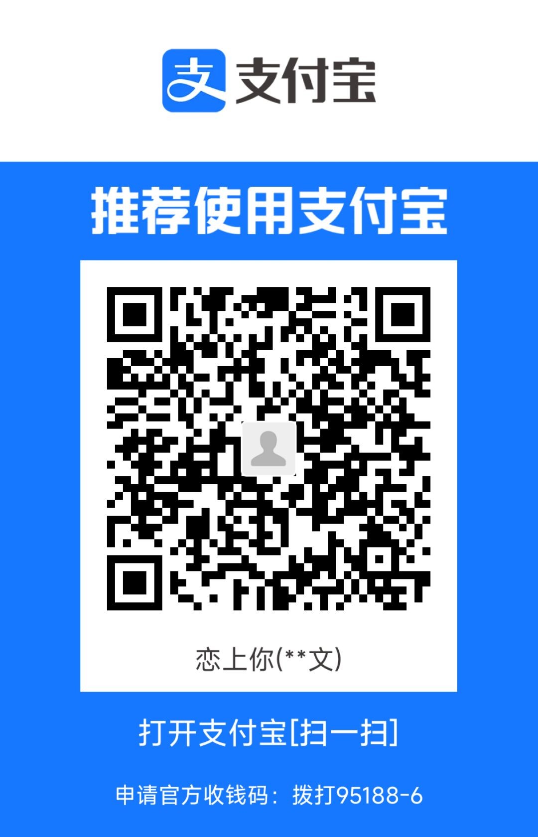 1714207376274.jpg