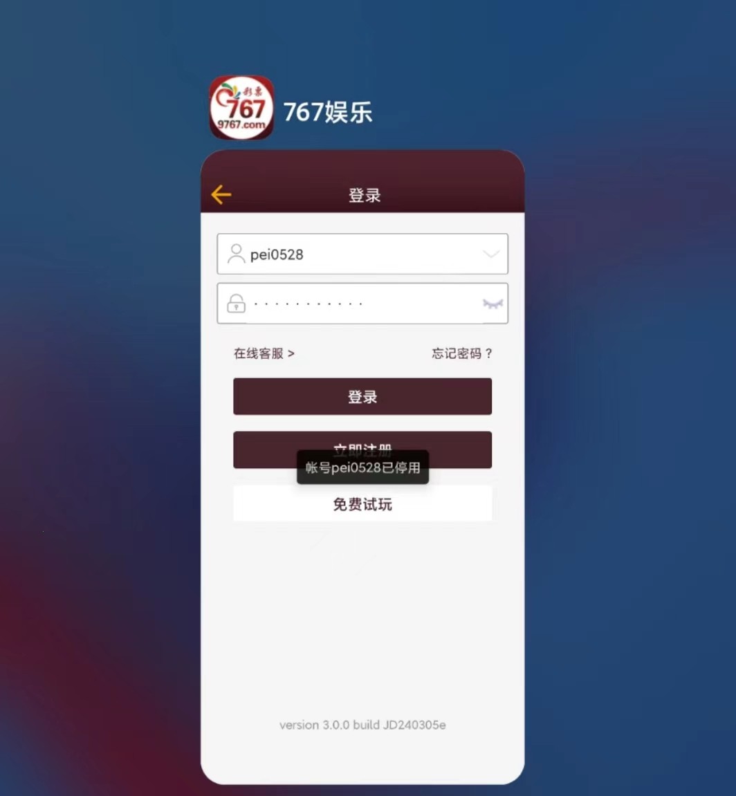 mmexport1716605930125.jpg