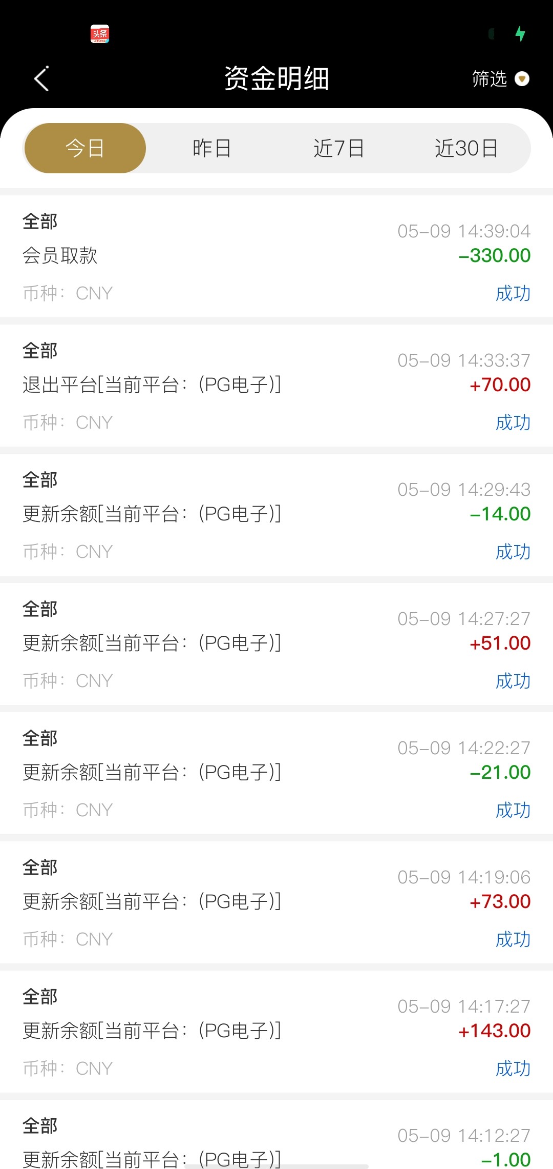 Screenshot_2024-05-09-14-55-40-15.jpg