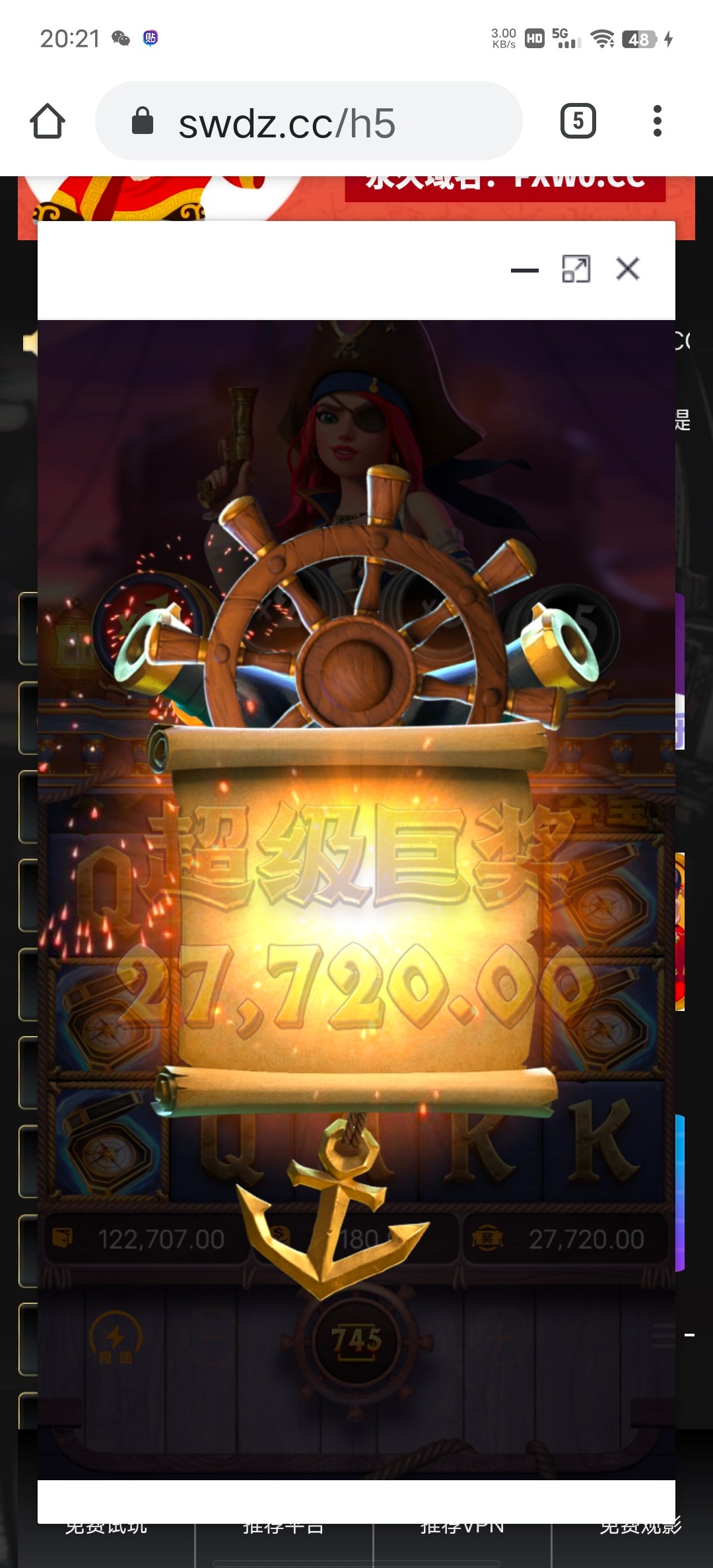 Screenshot_20240519_202106.jpg