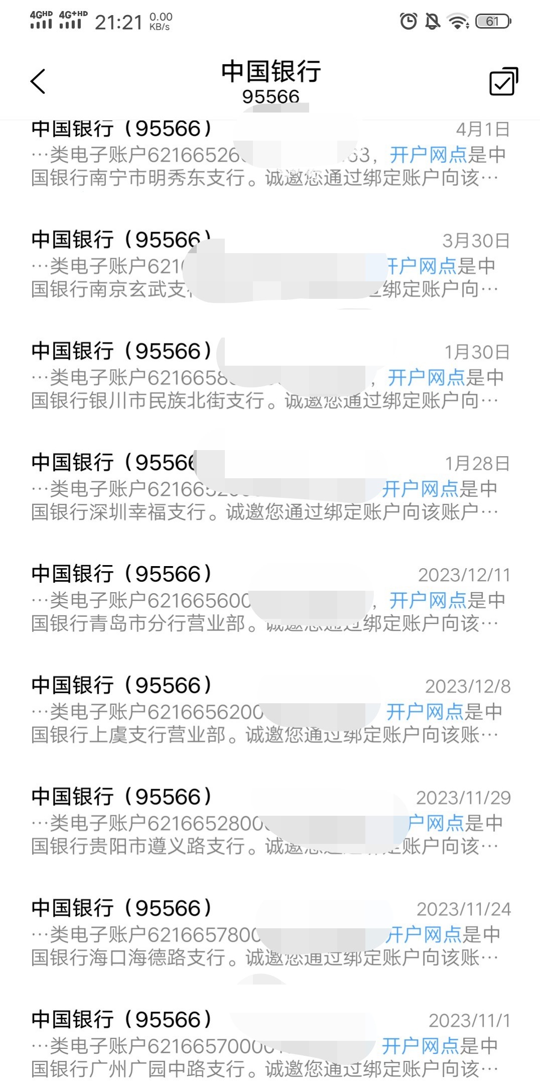 Screenshot_20240519_212223.jpg