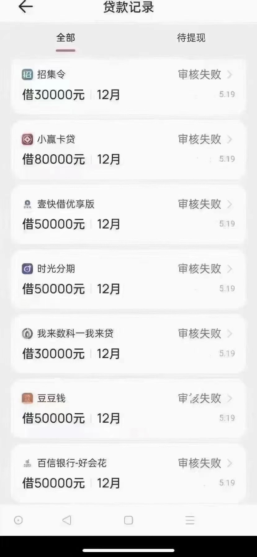 mmexport1716190408430.jpg