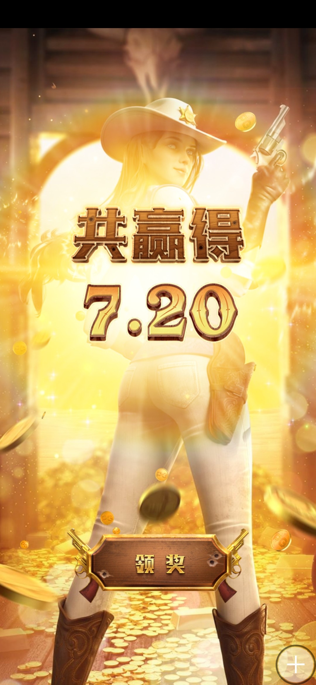 Screenshot_2024-05-15-00-50-13-37_b5c77571421c4b73155dc433b0182760.jpg
