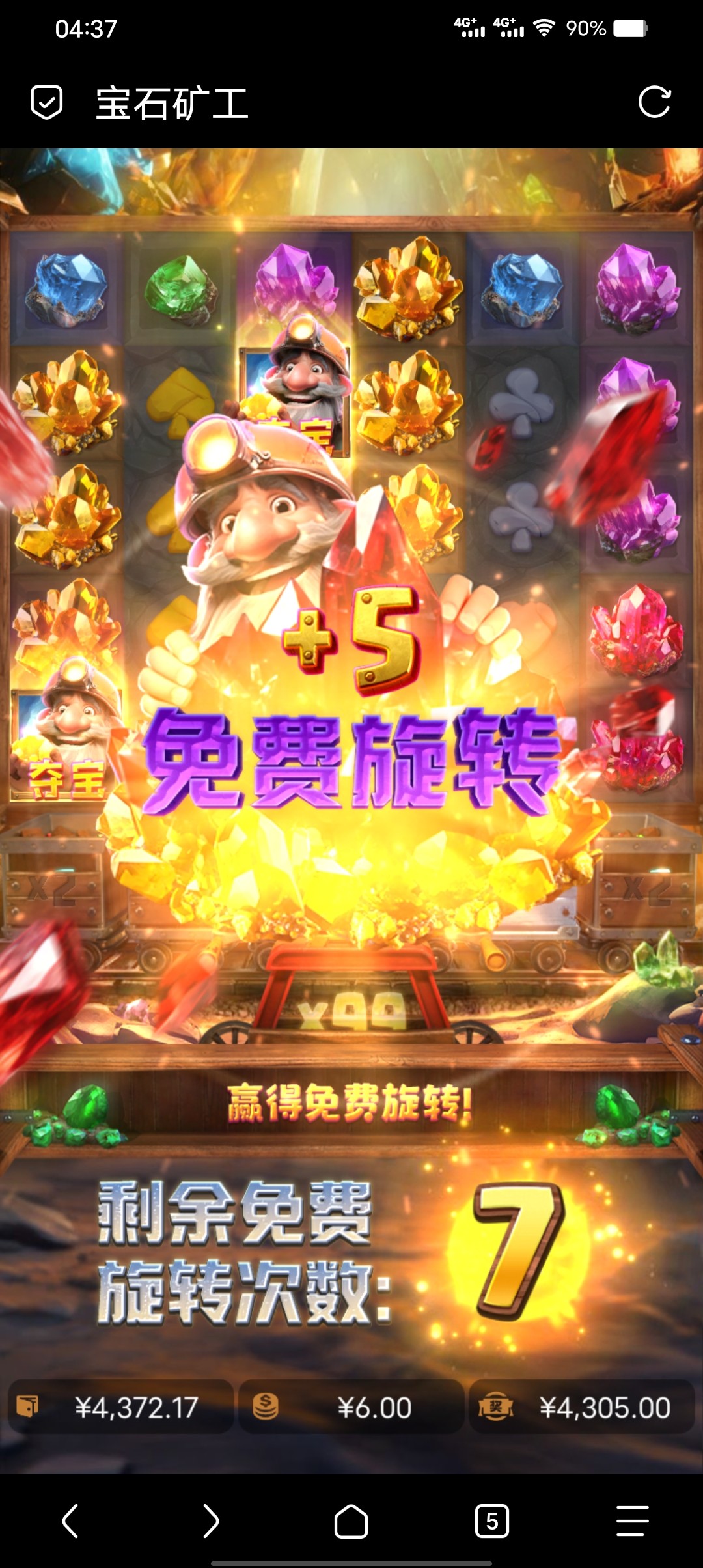 Screenshot_20240503_043715.jpg