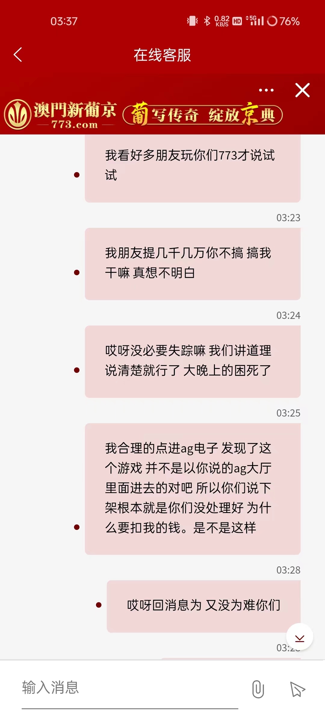 e848a7ee374c2517446a2104cd465c95.jpeg