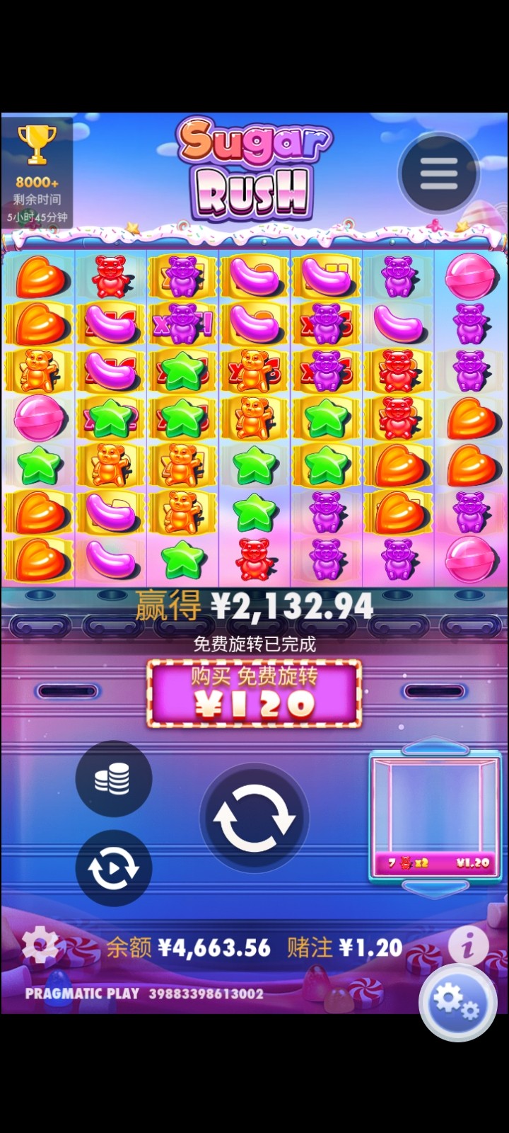 Screenshot_20240502_121309.jpg