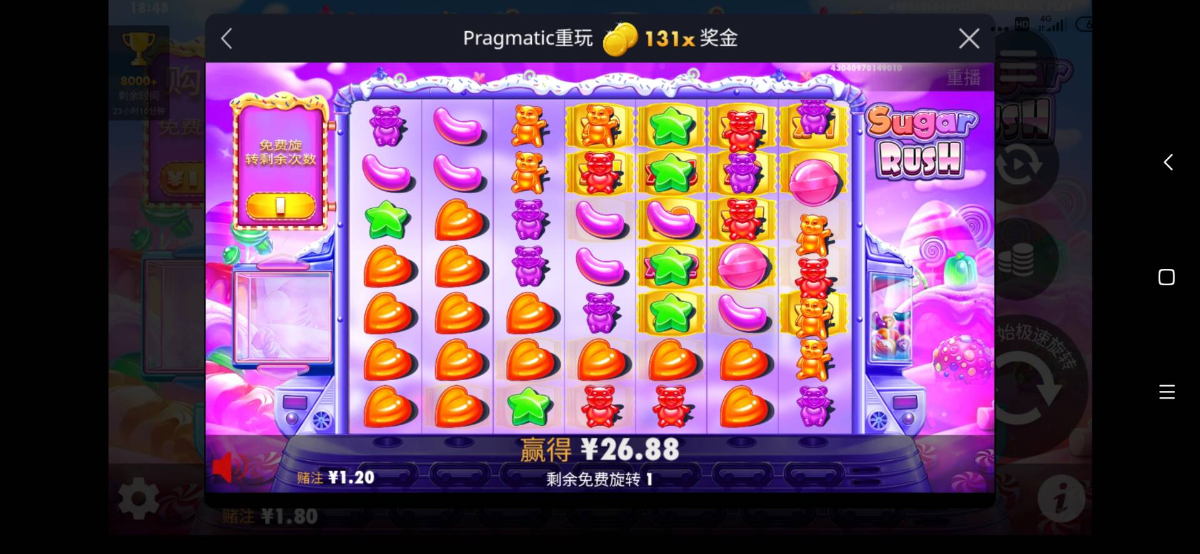 3425E852604E5E4801A2559B287EEAC4.png