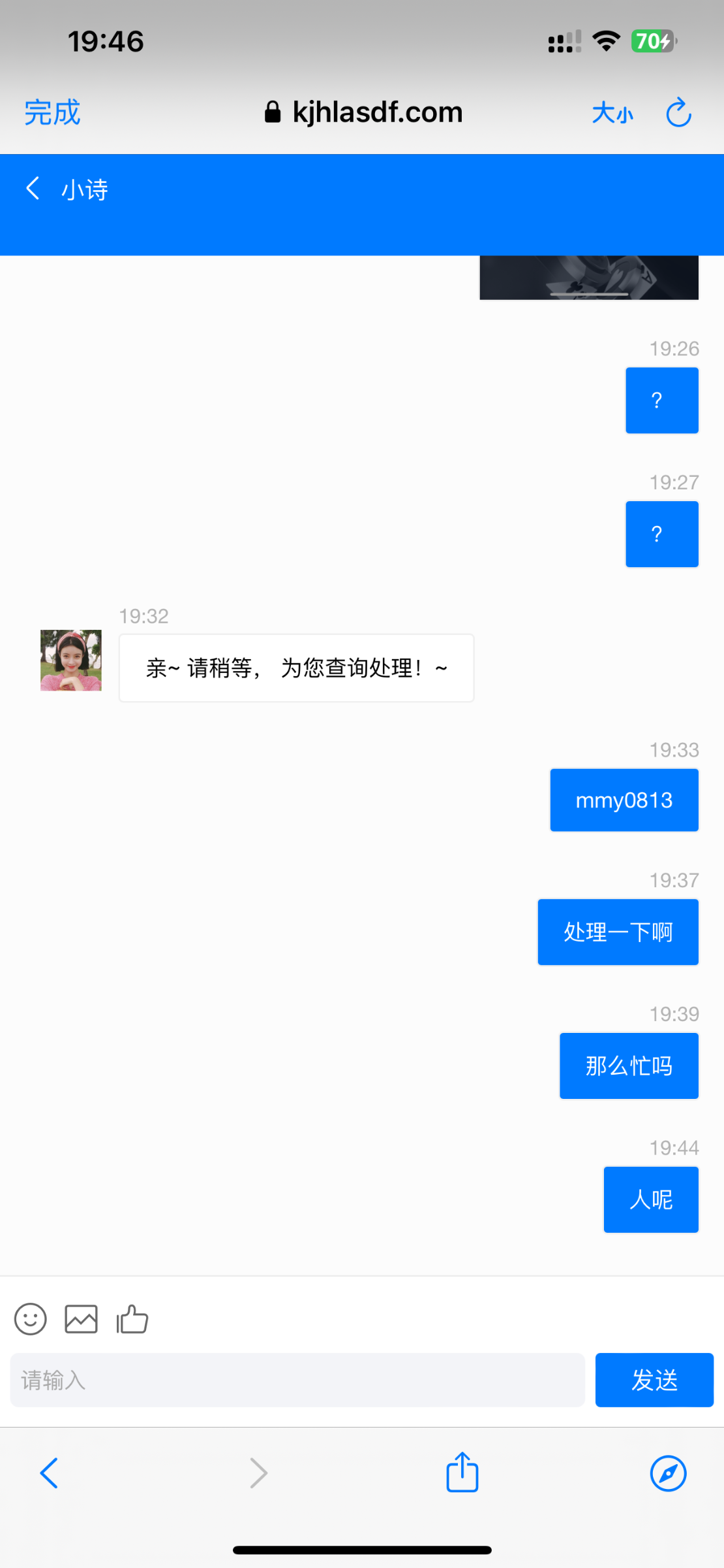 IMG_1120.png