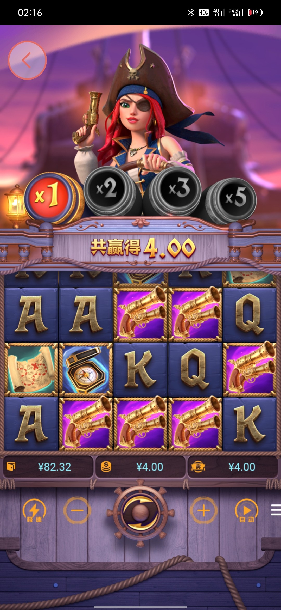 Screenshot_2024-05-30-02-16-14-91_c99dc94cb280422f8bd0d9ff14daabc0.jpg