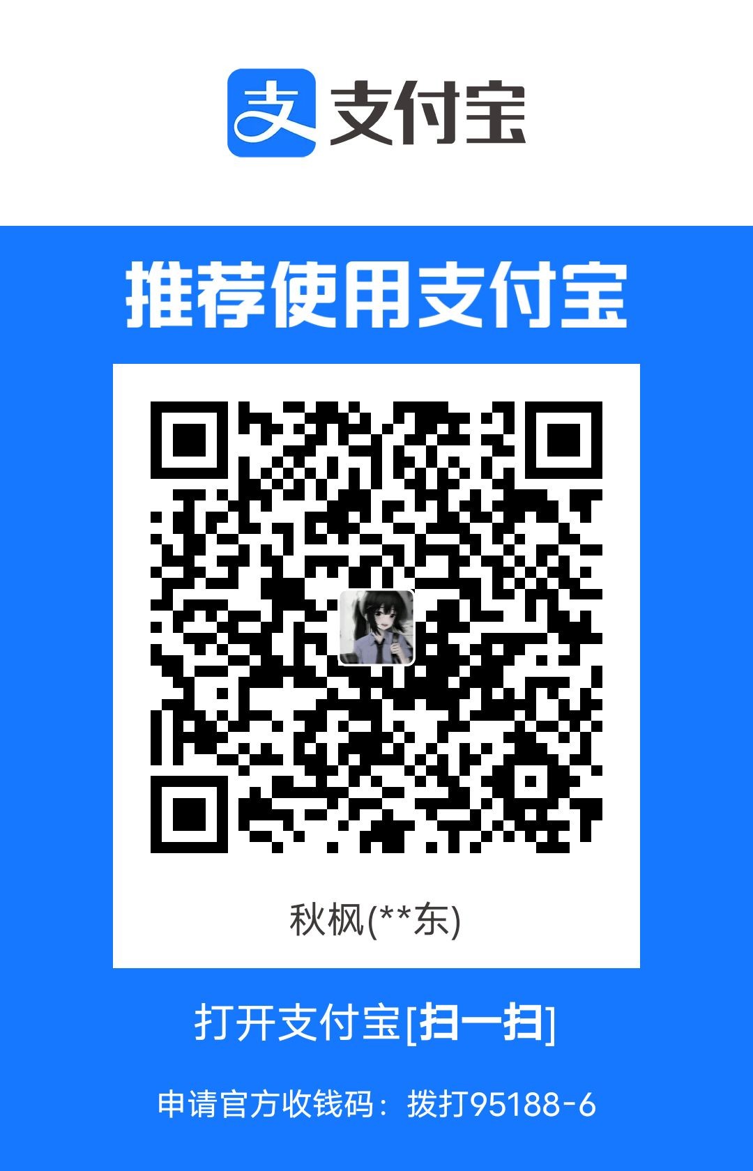 1708950112234.jpg
