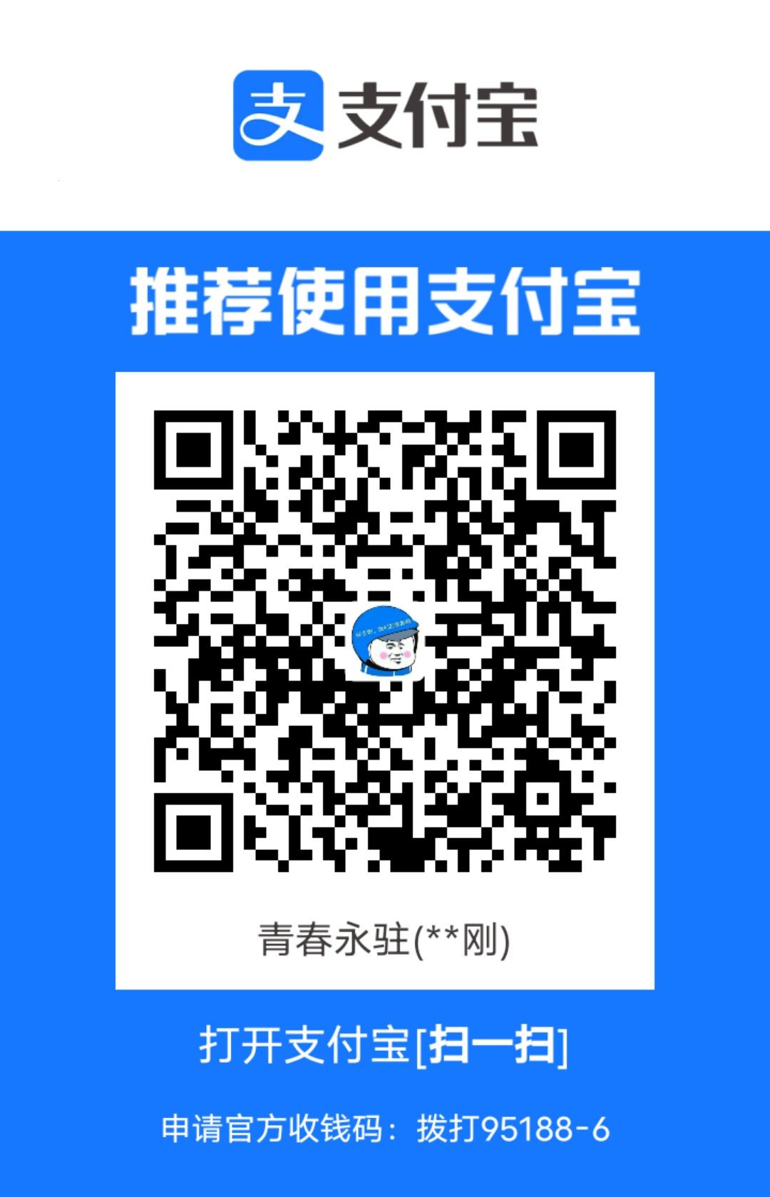 1716172654751.jpg