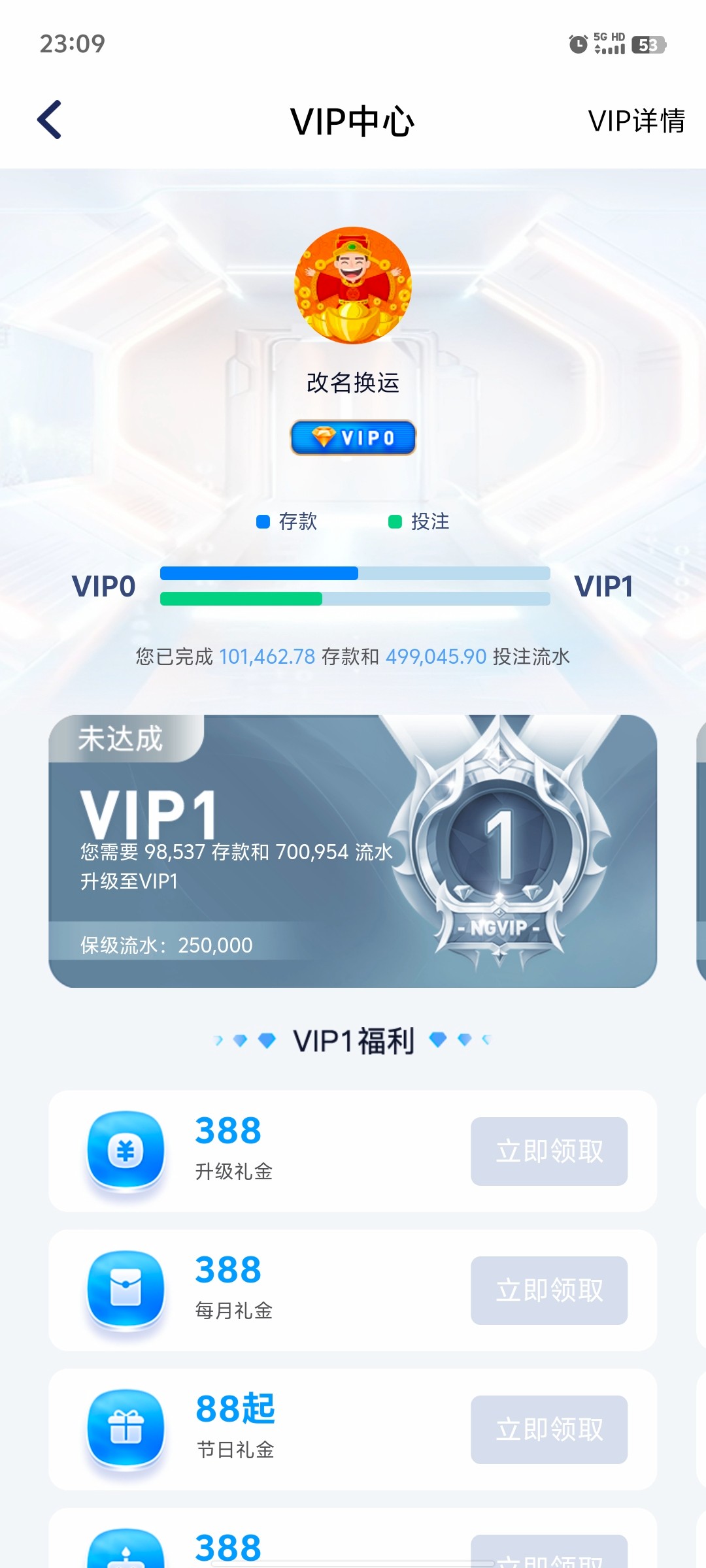 Screenshot_20240527_230925.jpg