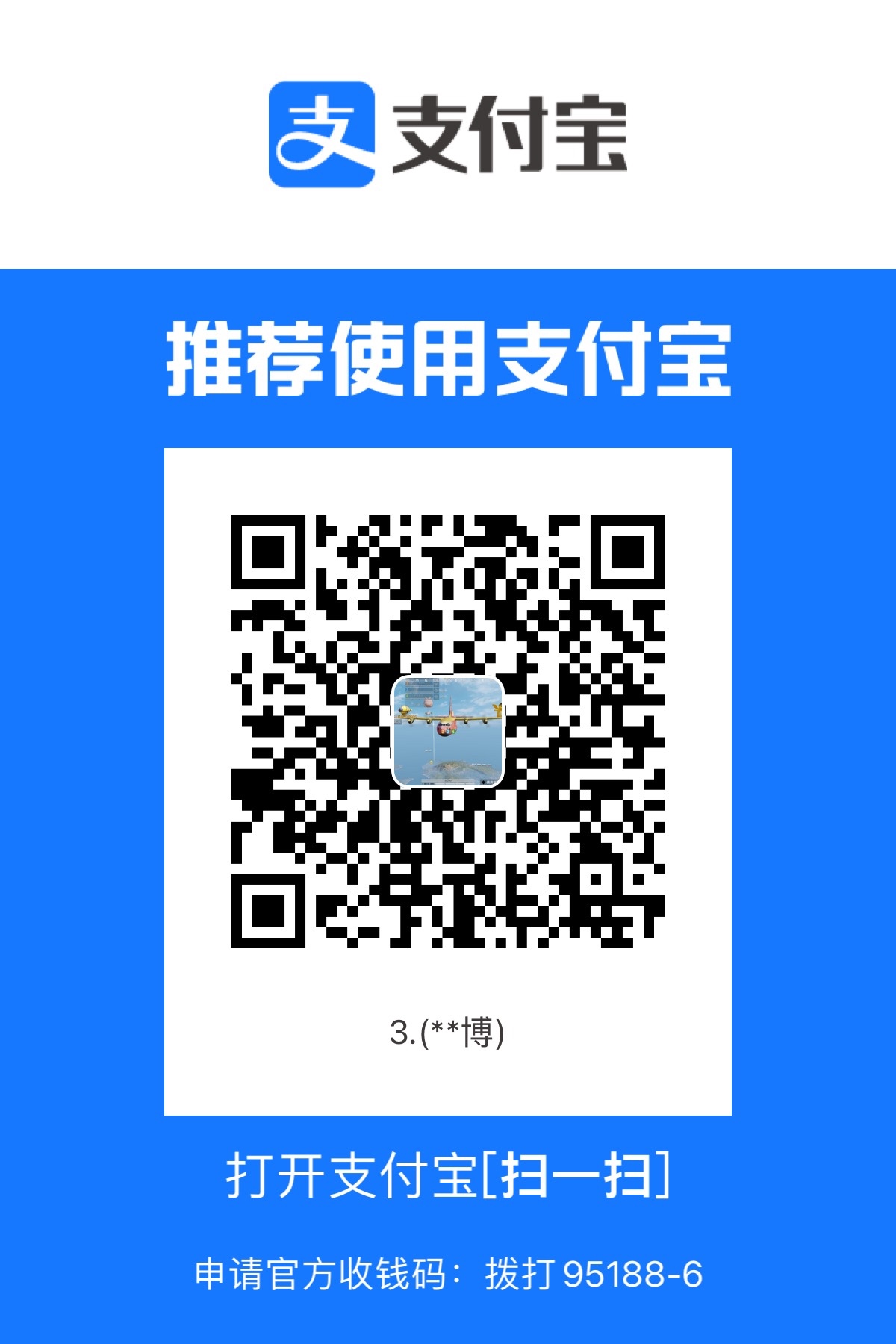 A2EDCAB9-7B79-442D-8F00-67FB1FAD33C8.jpeg