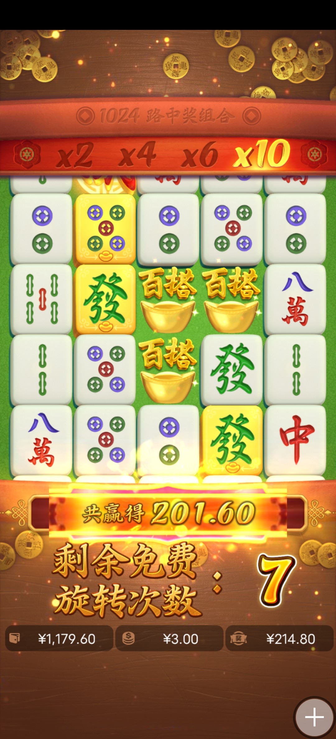 Screenshot_20240617_213045.jpg