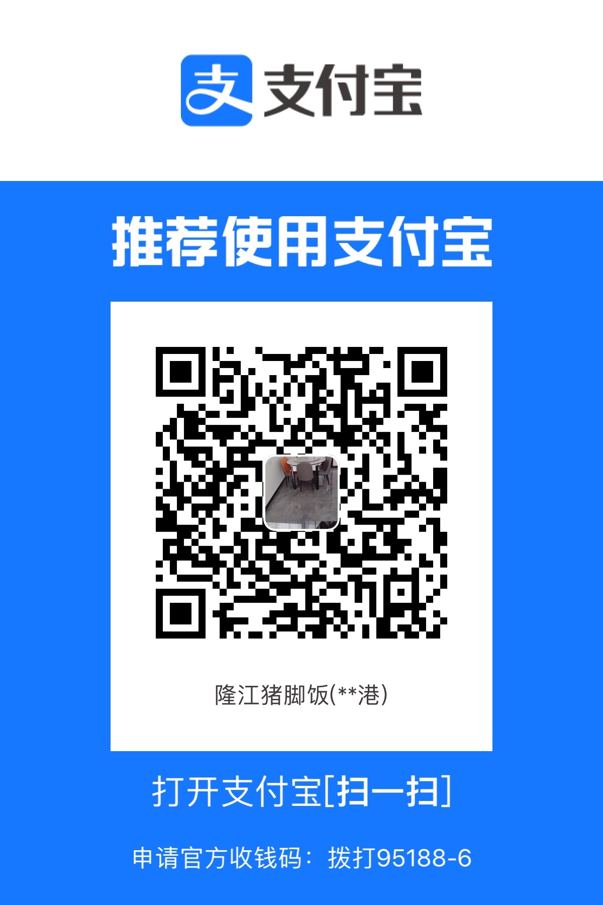 61CF321E-B605-4851-AA85-0A9432F836A8.jpeg