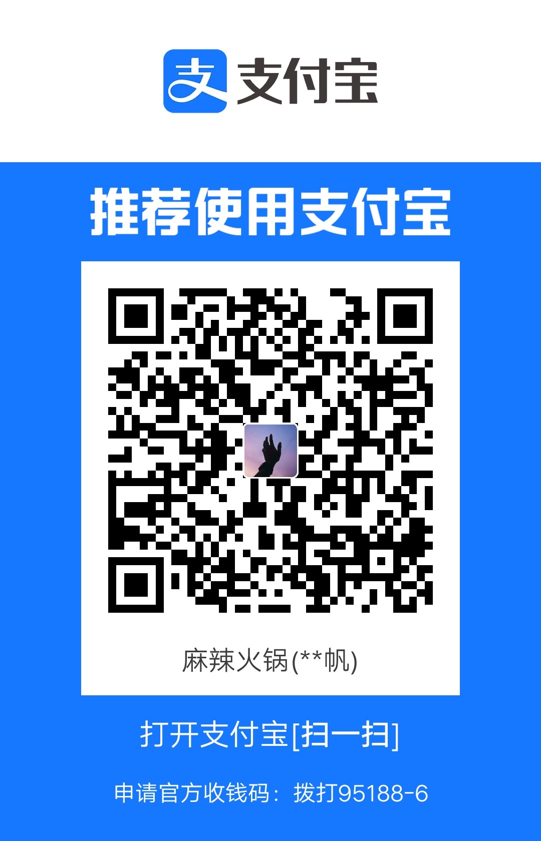 1718653104250.jpg