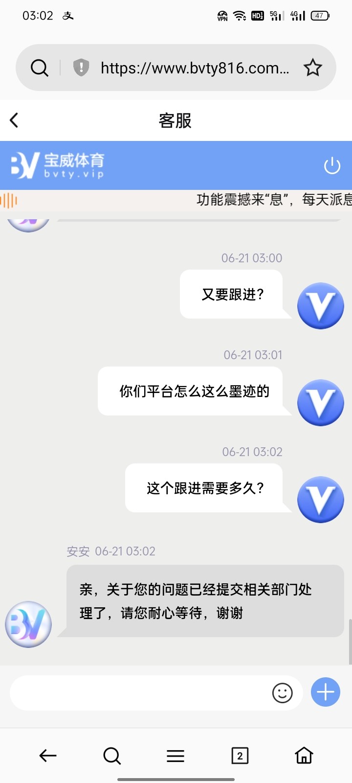 Screenshot_2024-06-21-03-02-55-32_439a3fec0400f8974d35eed09a31f914.jpg