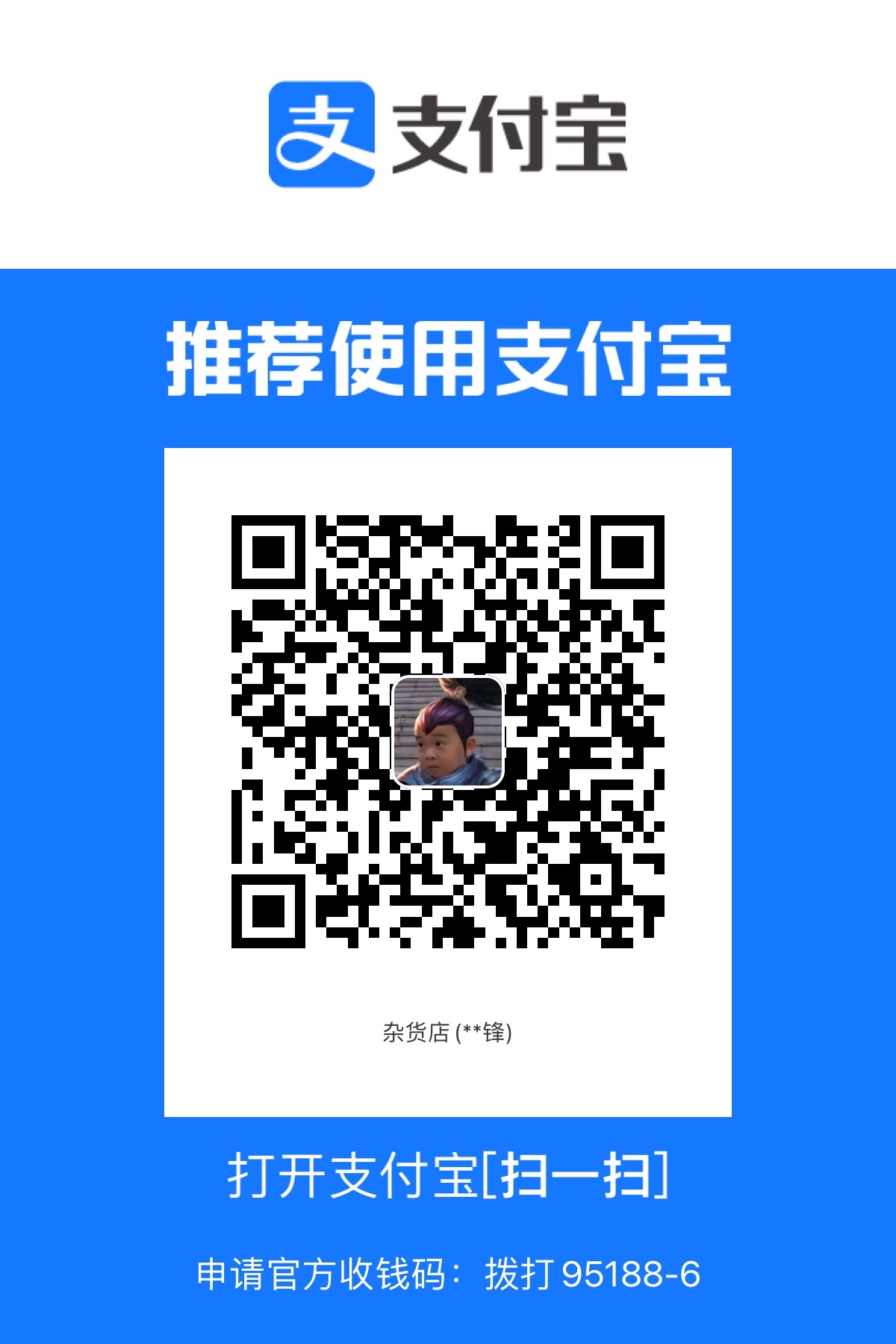 FF18FBC3-8241-451E-9928-B05B62EE4C8E.jpeg