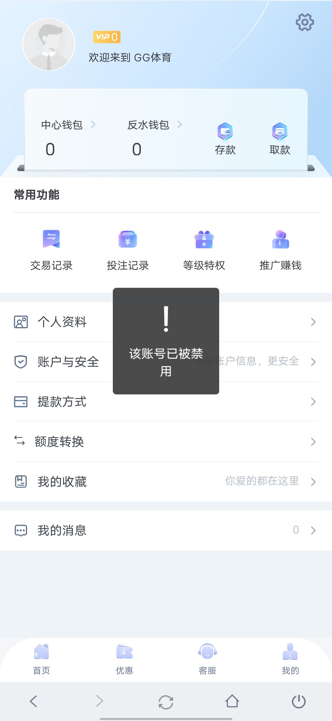 Screenshot_20240606_023811.jpg