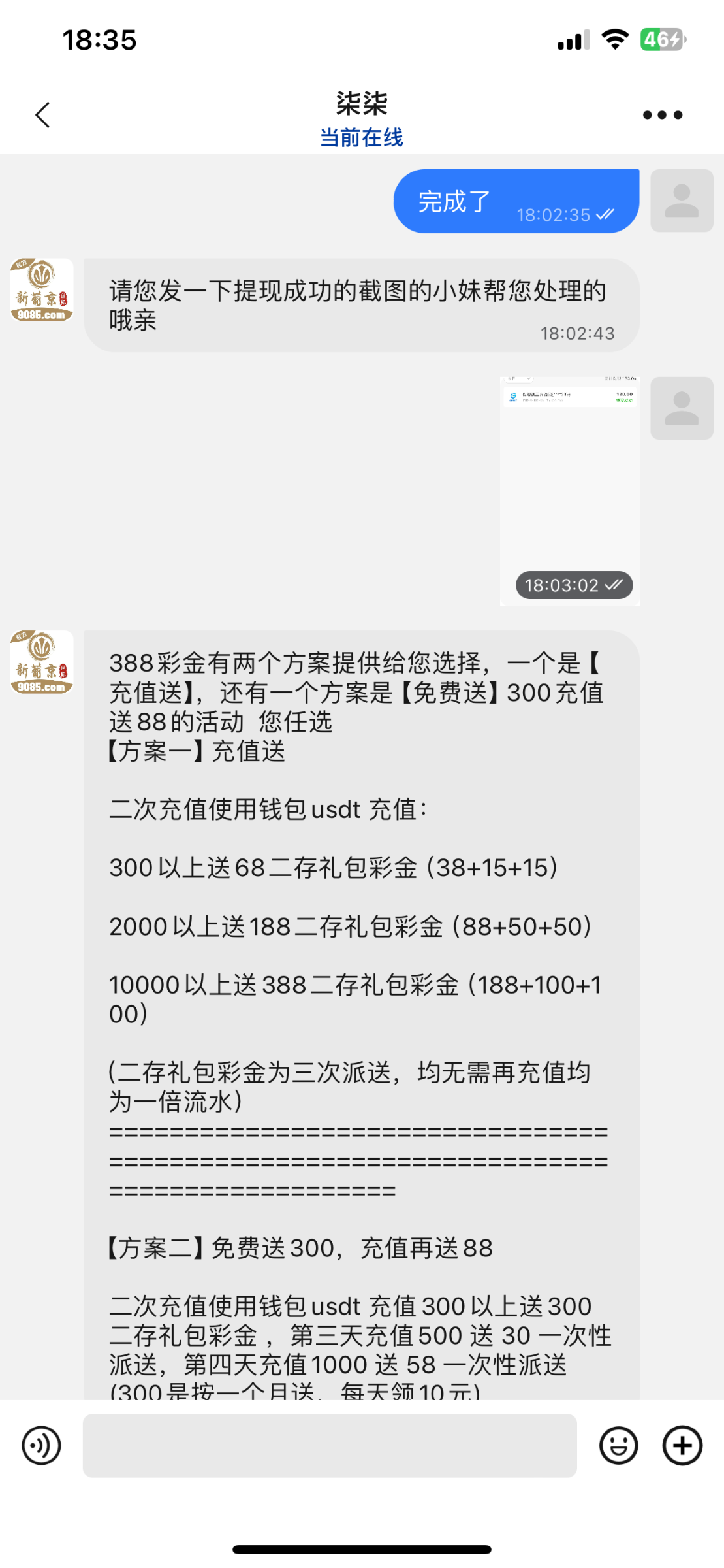 IMG_0687.png