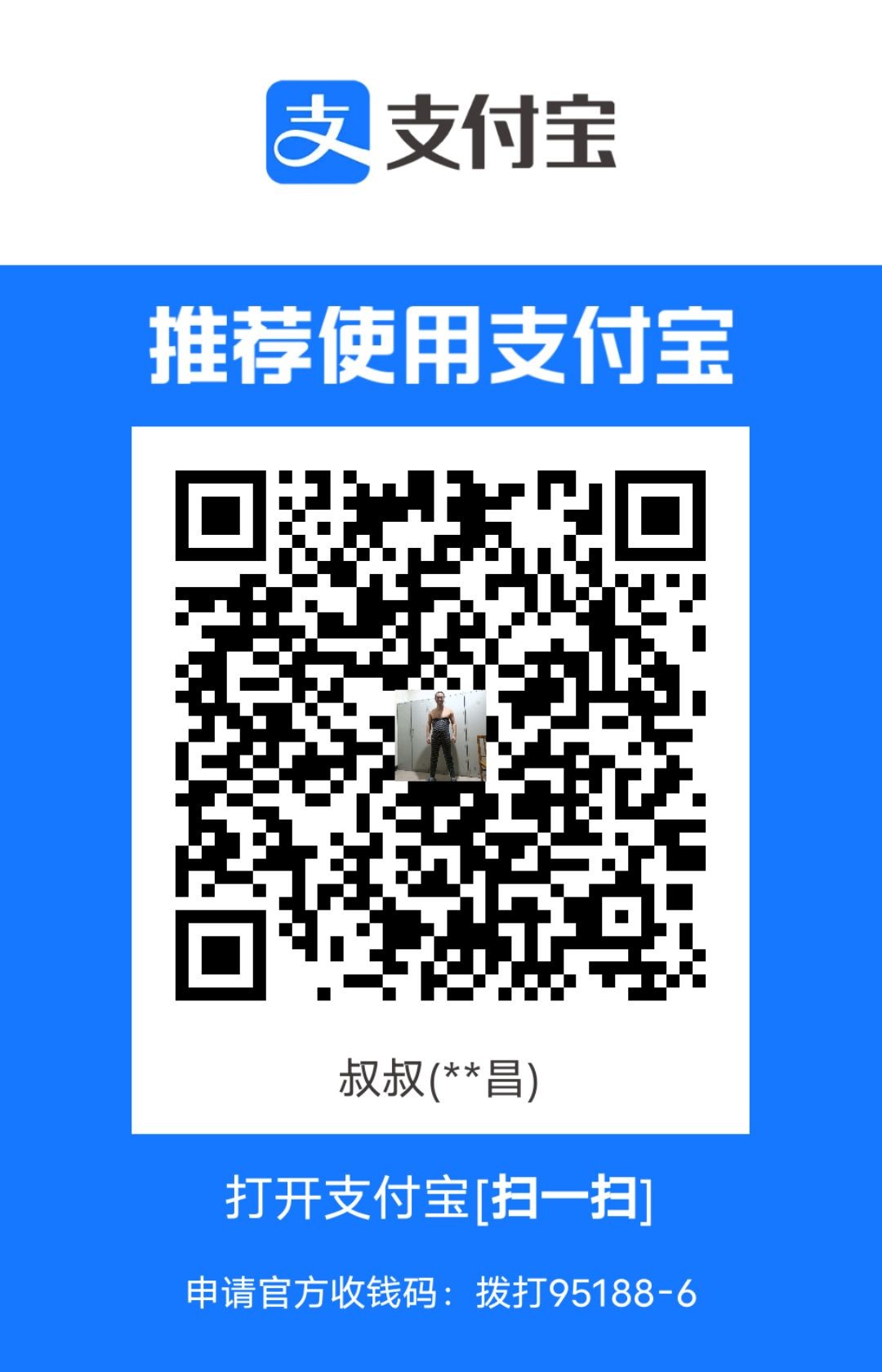 1716358829493.jpg