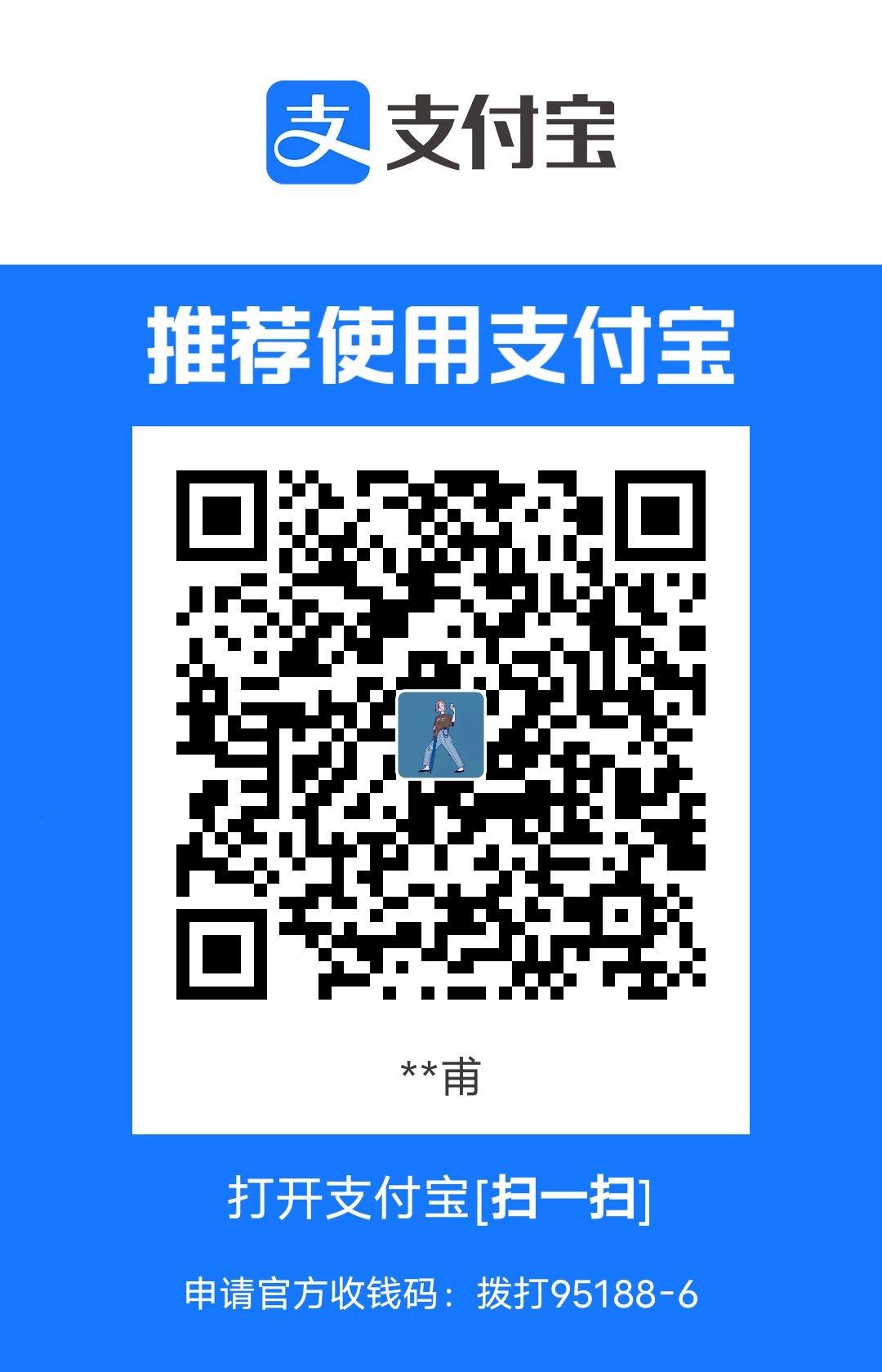 1717719858629.jpg