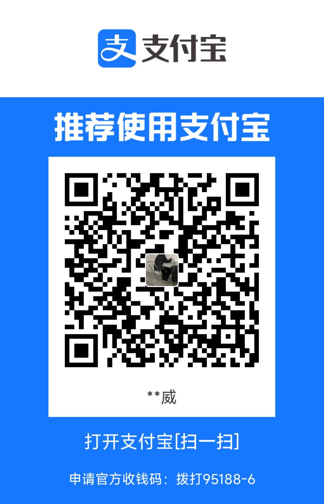 1719221614352.jpg