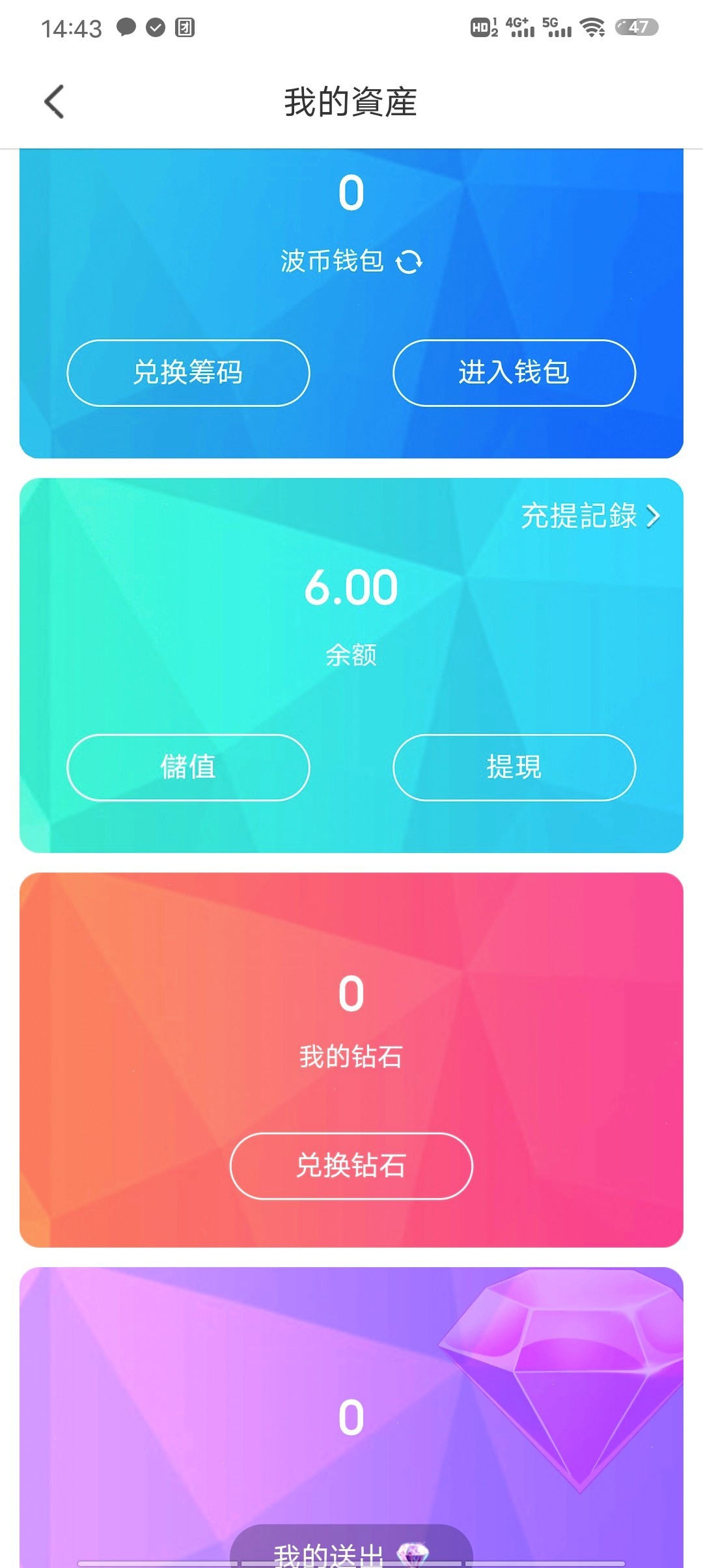 Screenshot_20240626_145319.jpg