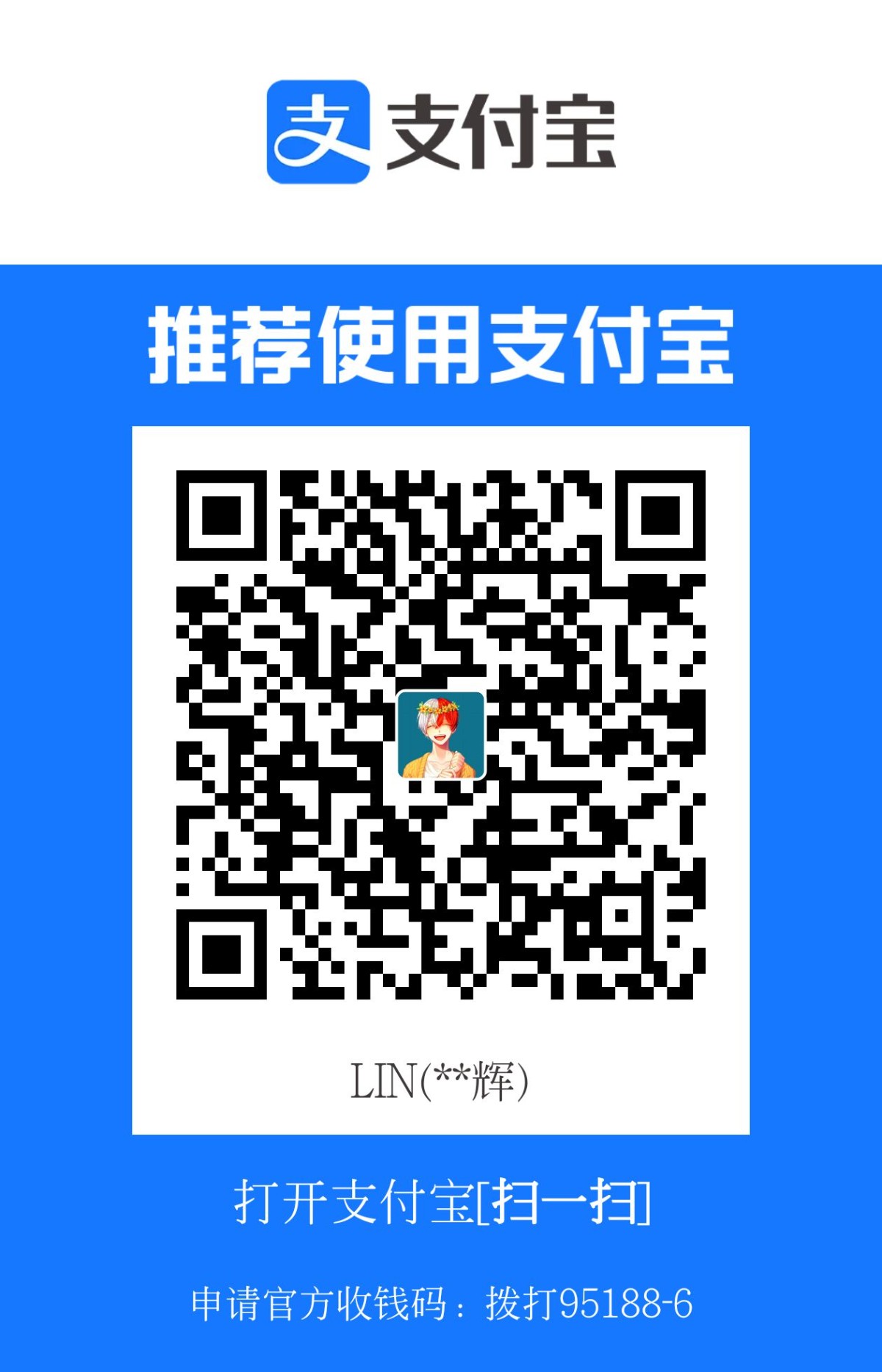 1719486098928.jpg