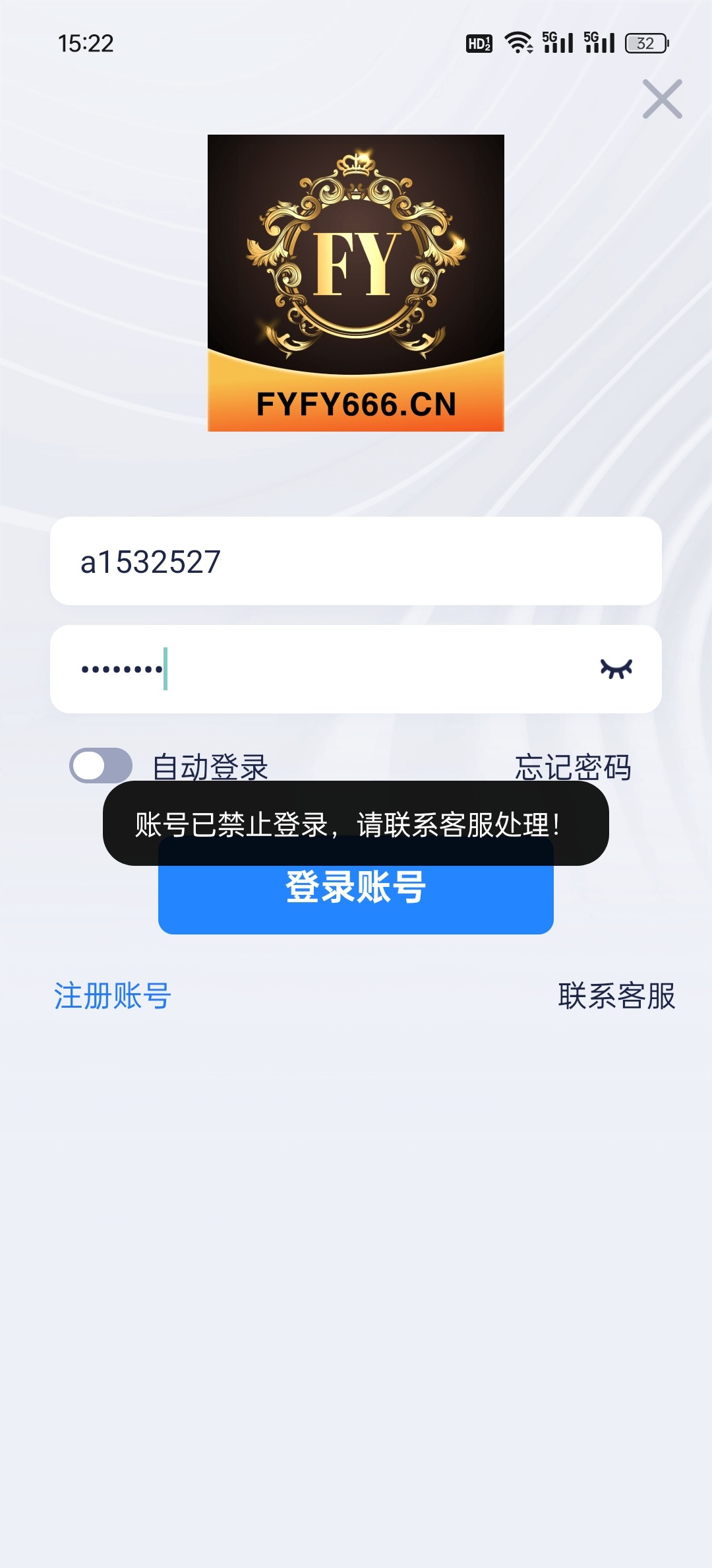 Screenshot_2024-06-22-15-22-03-28_8375d23eccf5646d8943a3ca546c41f5.jpg