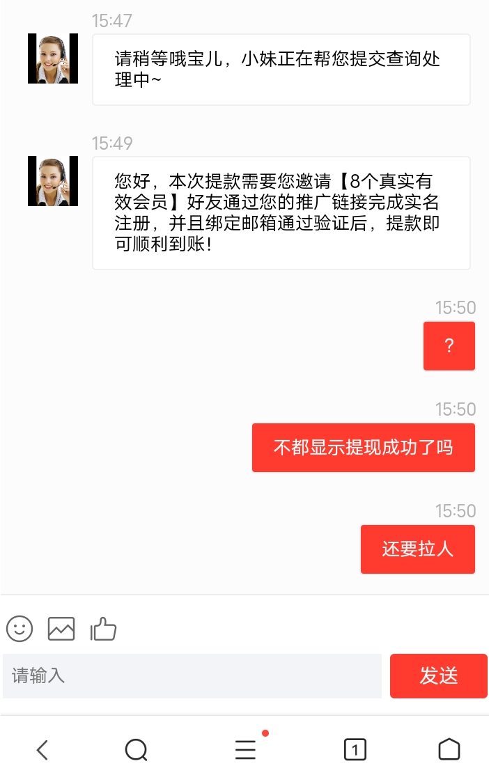 Screenshot_2024_0607_160319.png