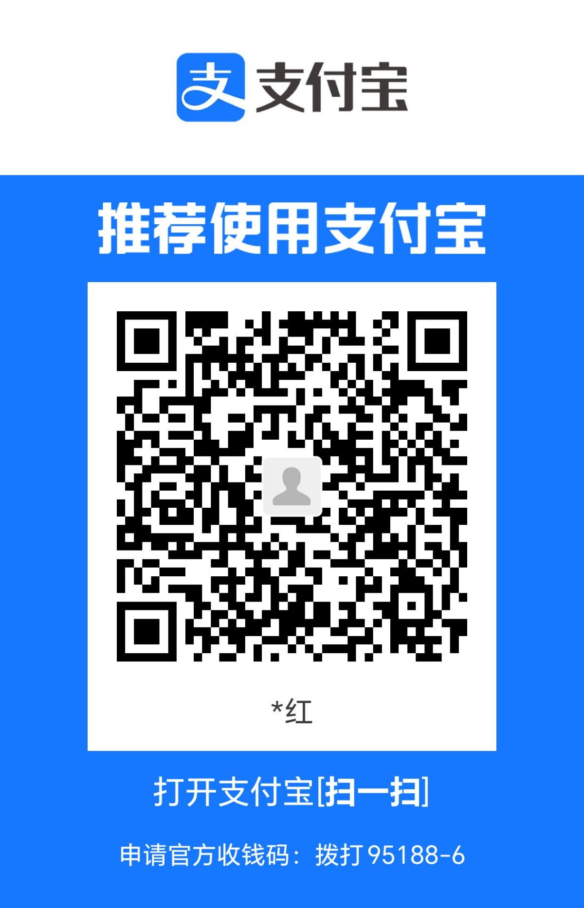 mmexport1717567555541.jpg