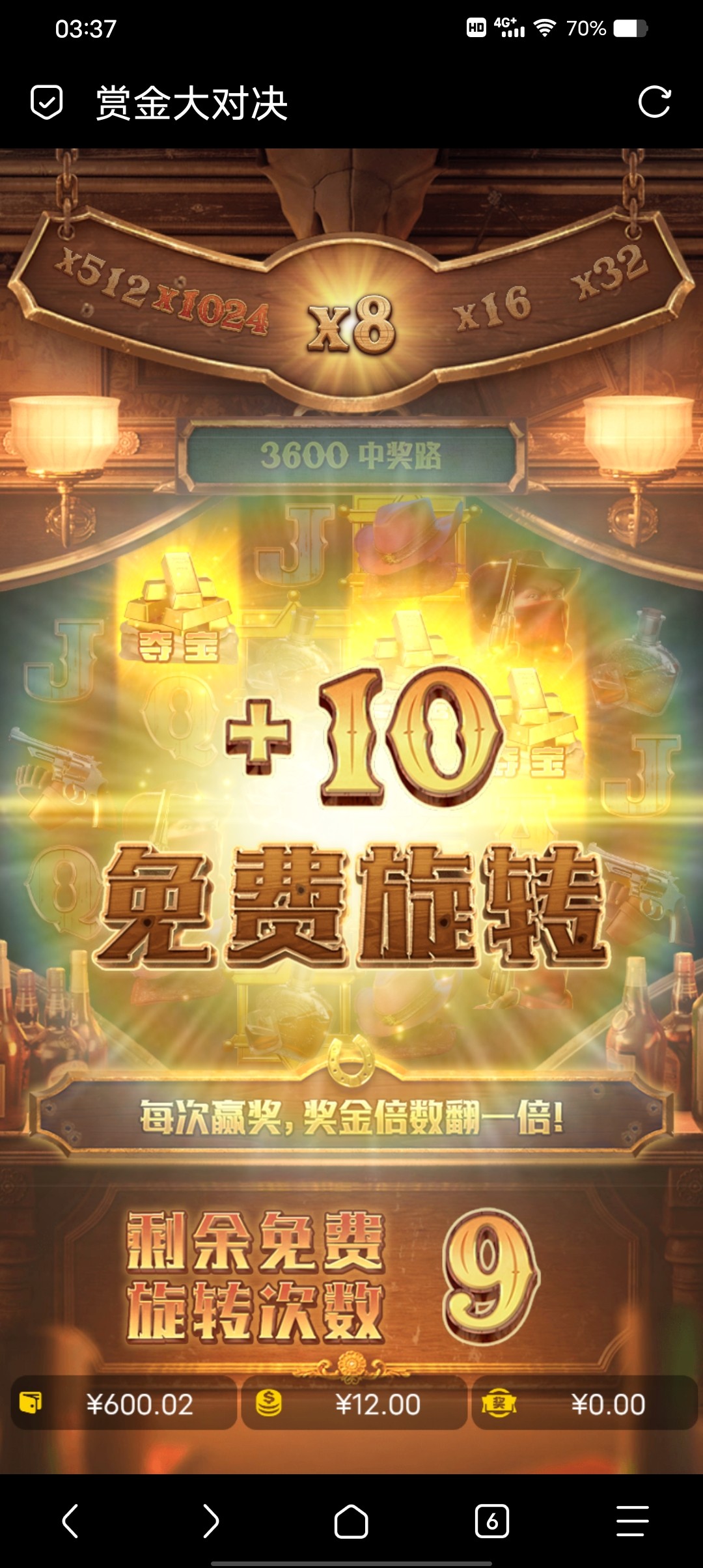Screenshot_20240610_033701.jpg